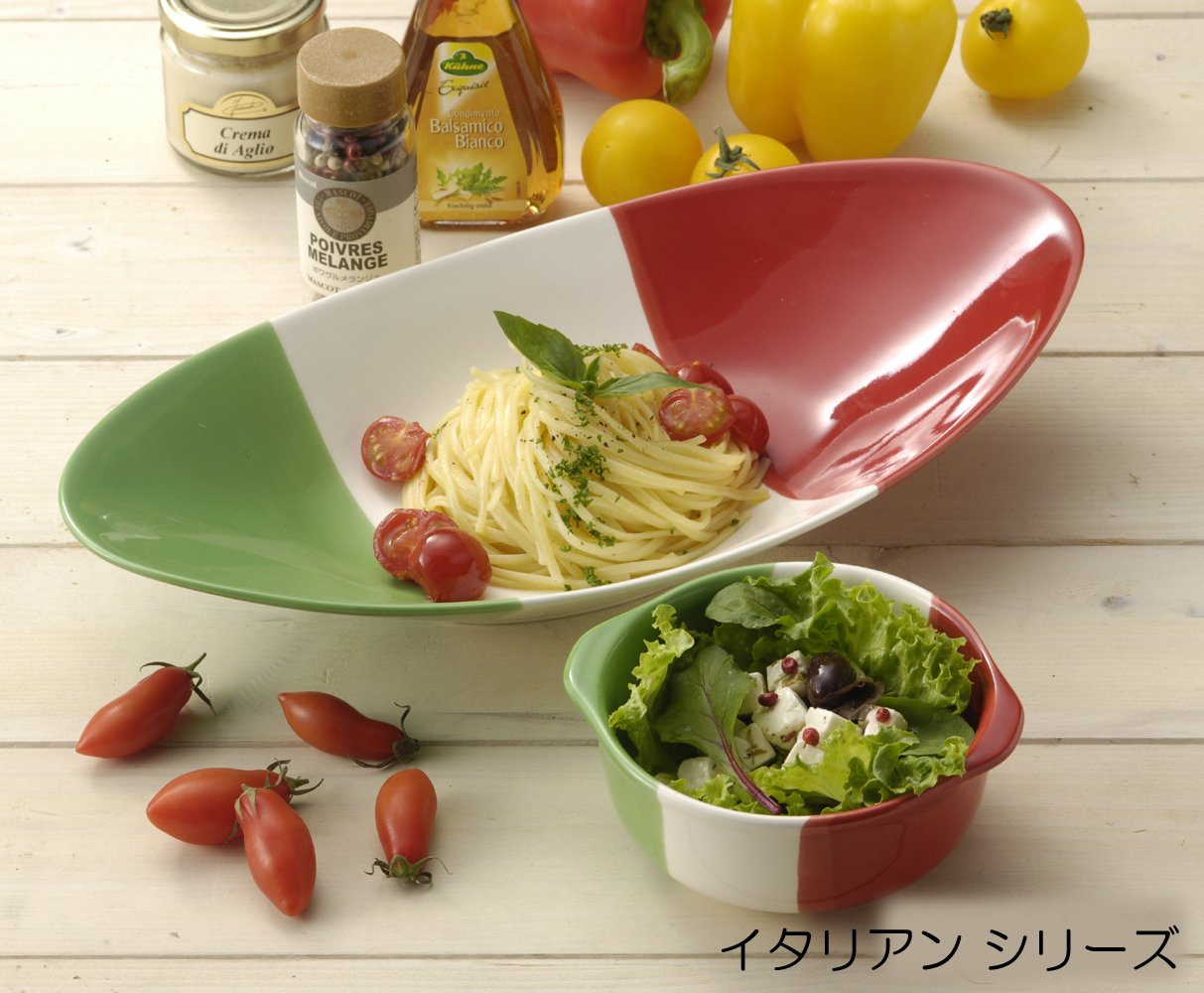 Banko Ware 13520 Italian Gratin Dish, Small, Diameter Approx. 6.5 inches (16.5 cm), Tableware, Ceramic, Microwave Safe, Made in Japan