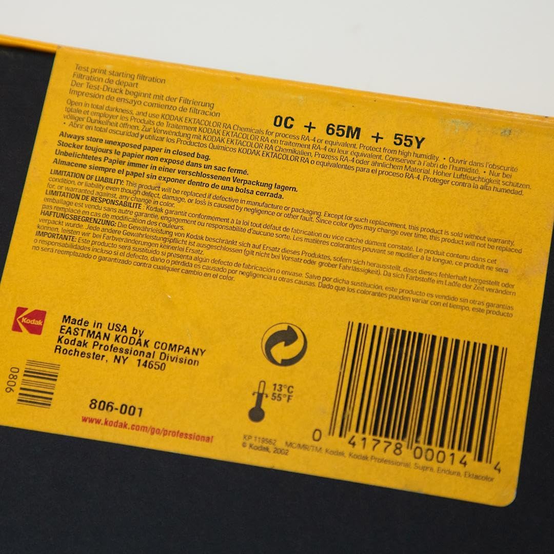 Amazon.co.jp: Kodak コダック カラー 印画紙 8×10 SUPRA およそ170枚