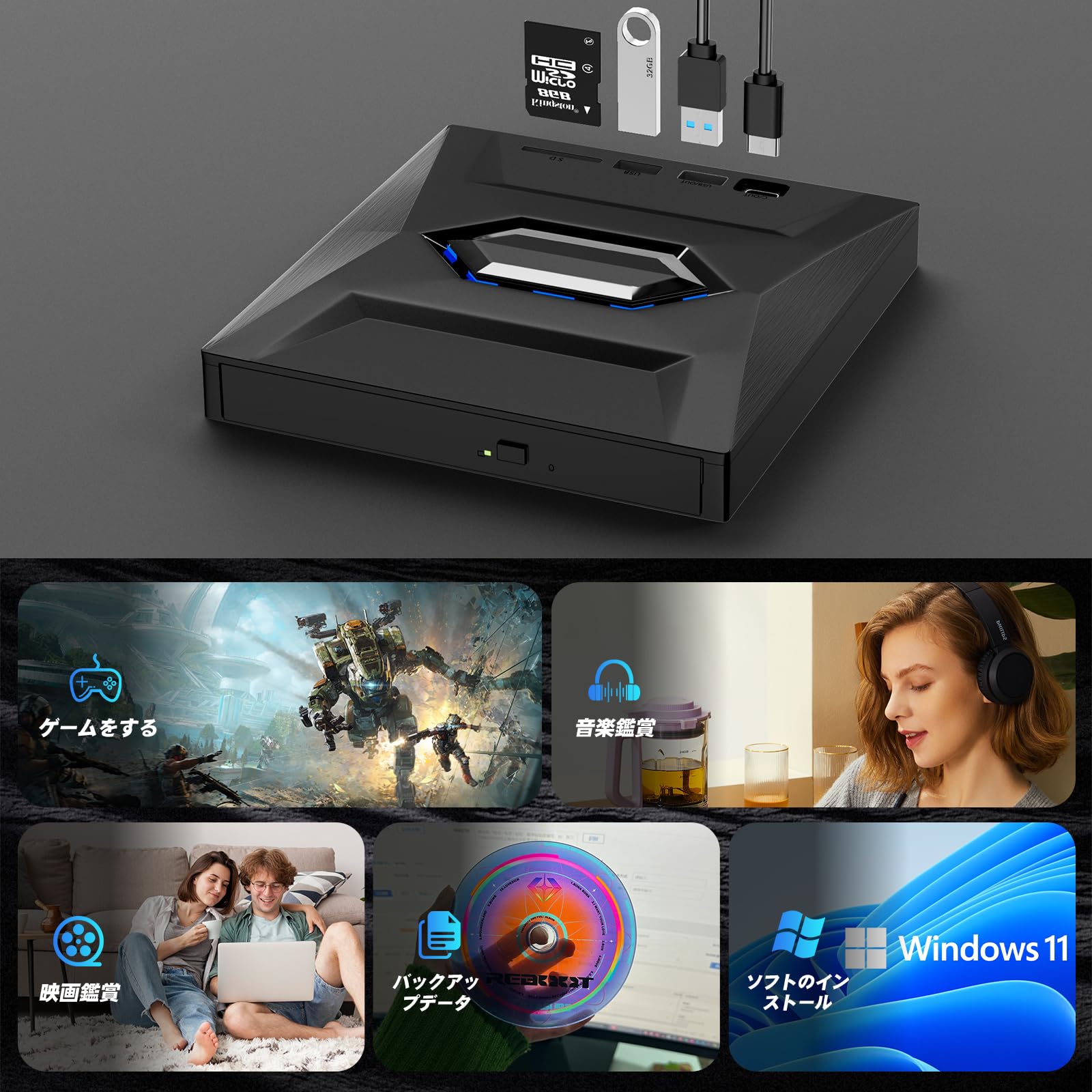 Amazon.co.jp: Lefon ブルーレイ ドライブ 外付け Blu-ray プレイヤー