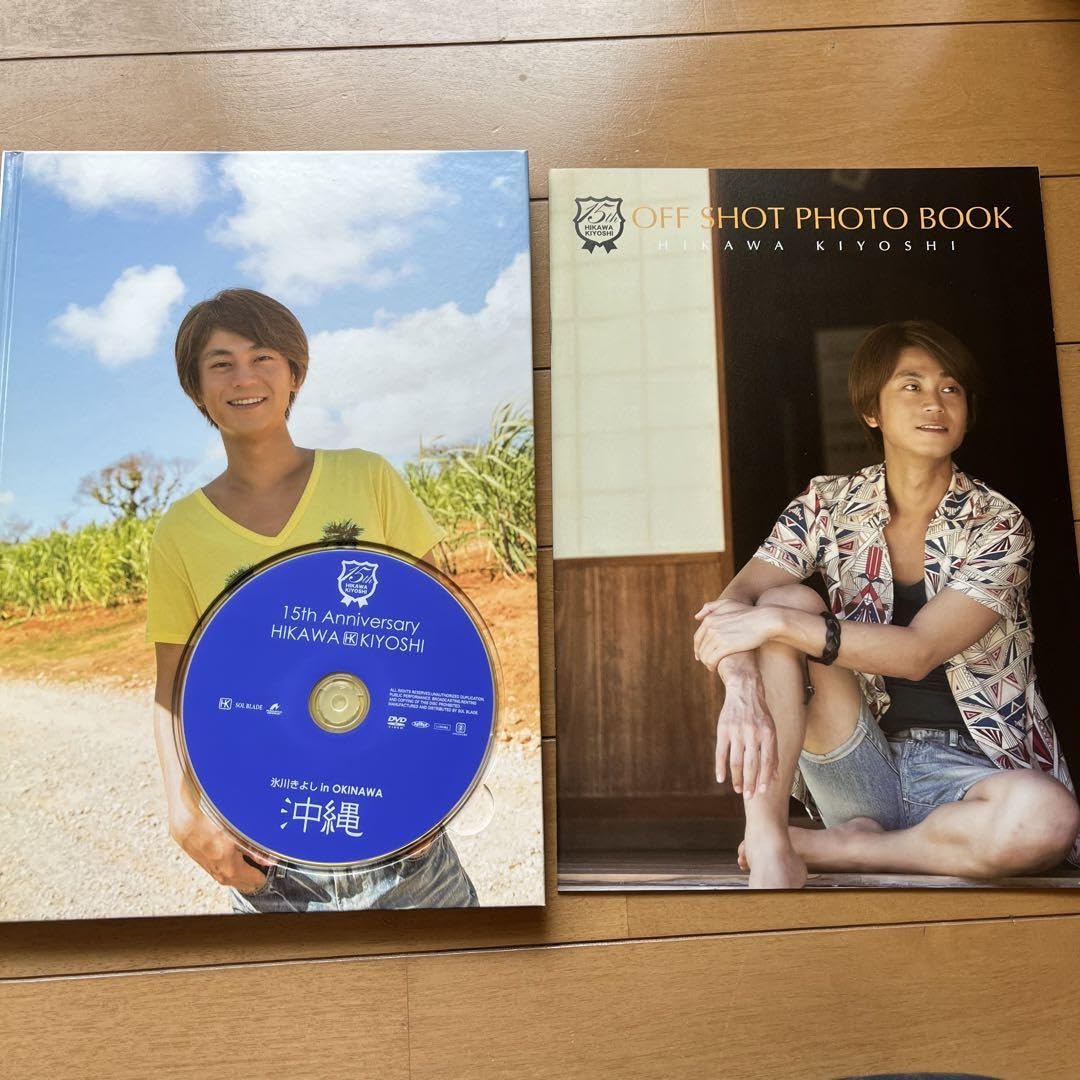 Amazon.co.jp: FC限定 氷川きよし15th Anniversary 写真集 沖縄 グッズ 