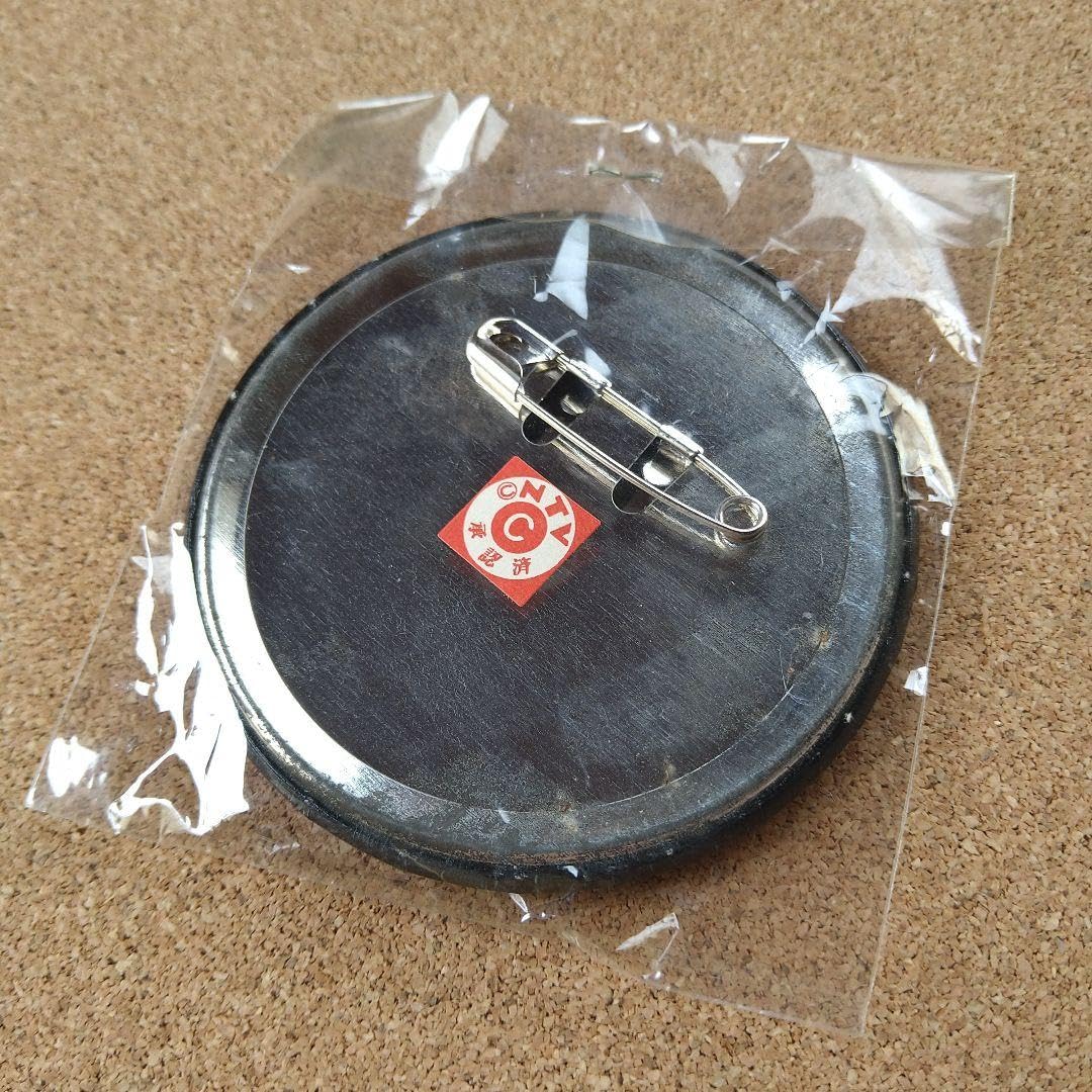 Amazon | 天才たけしの元気が出るテレビ！！ 缶バッチ 4個セット 当時