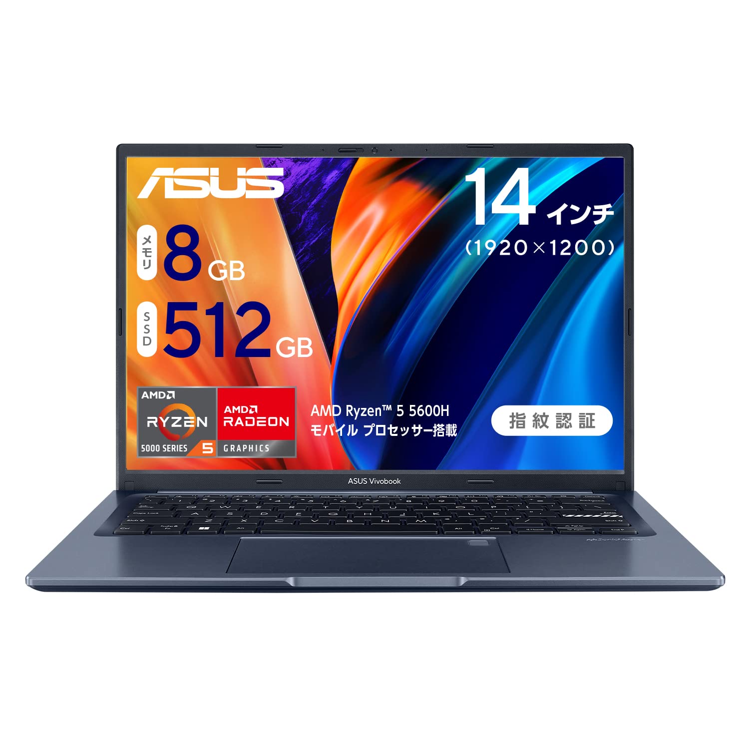 Amazon.co.jp: M1403QA : パソコン・周辺機器