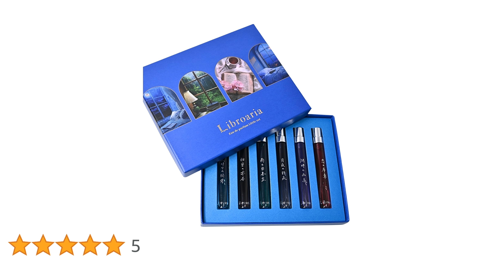 Amazon | Libroaria リブロアリア 香水 オードパルファム リトル6本