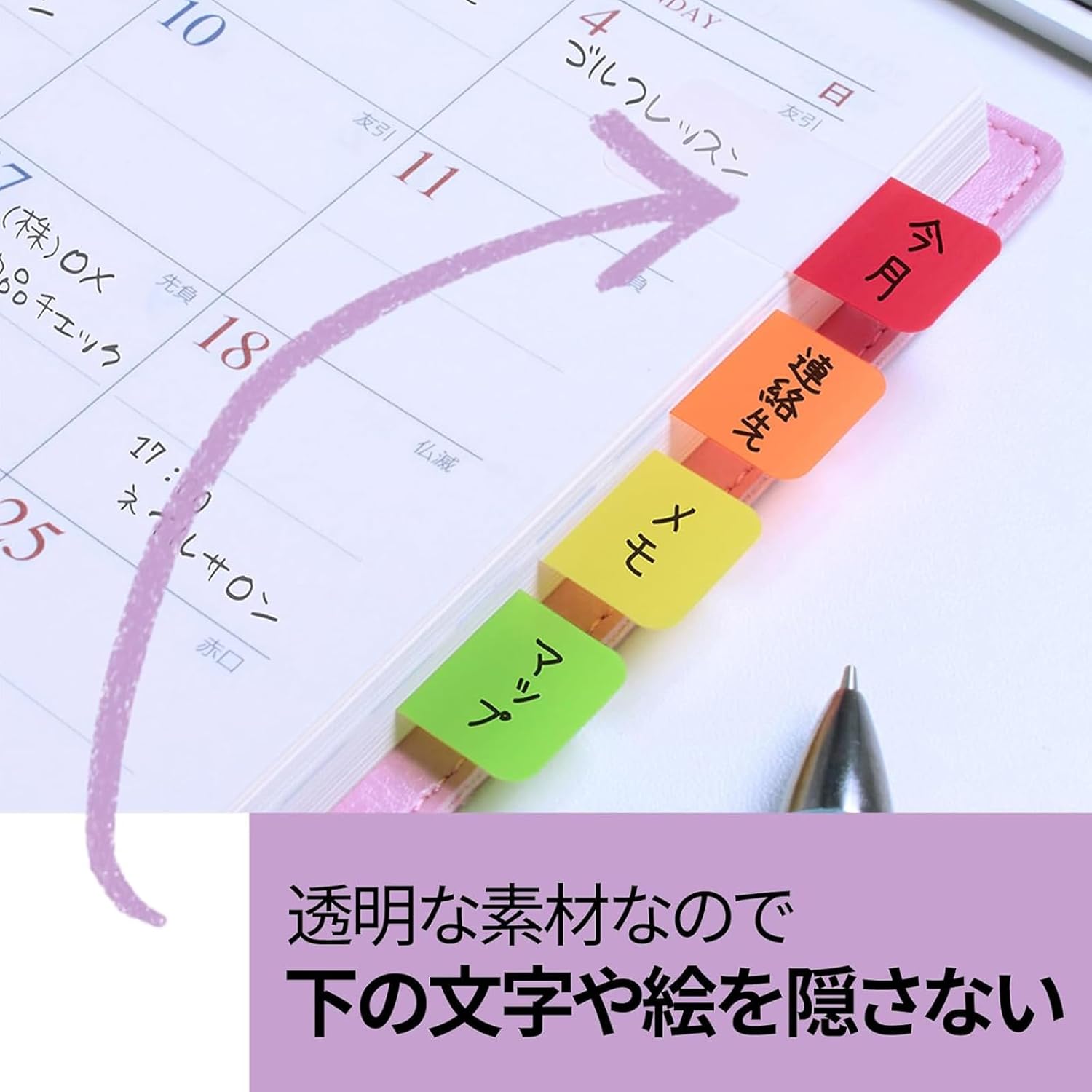 Post-it super durable index 44x18mm 10 sheets x3 colors x10 or 6861S-2