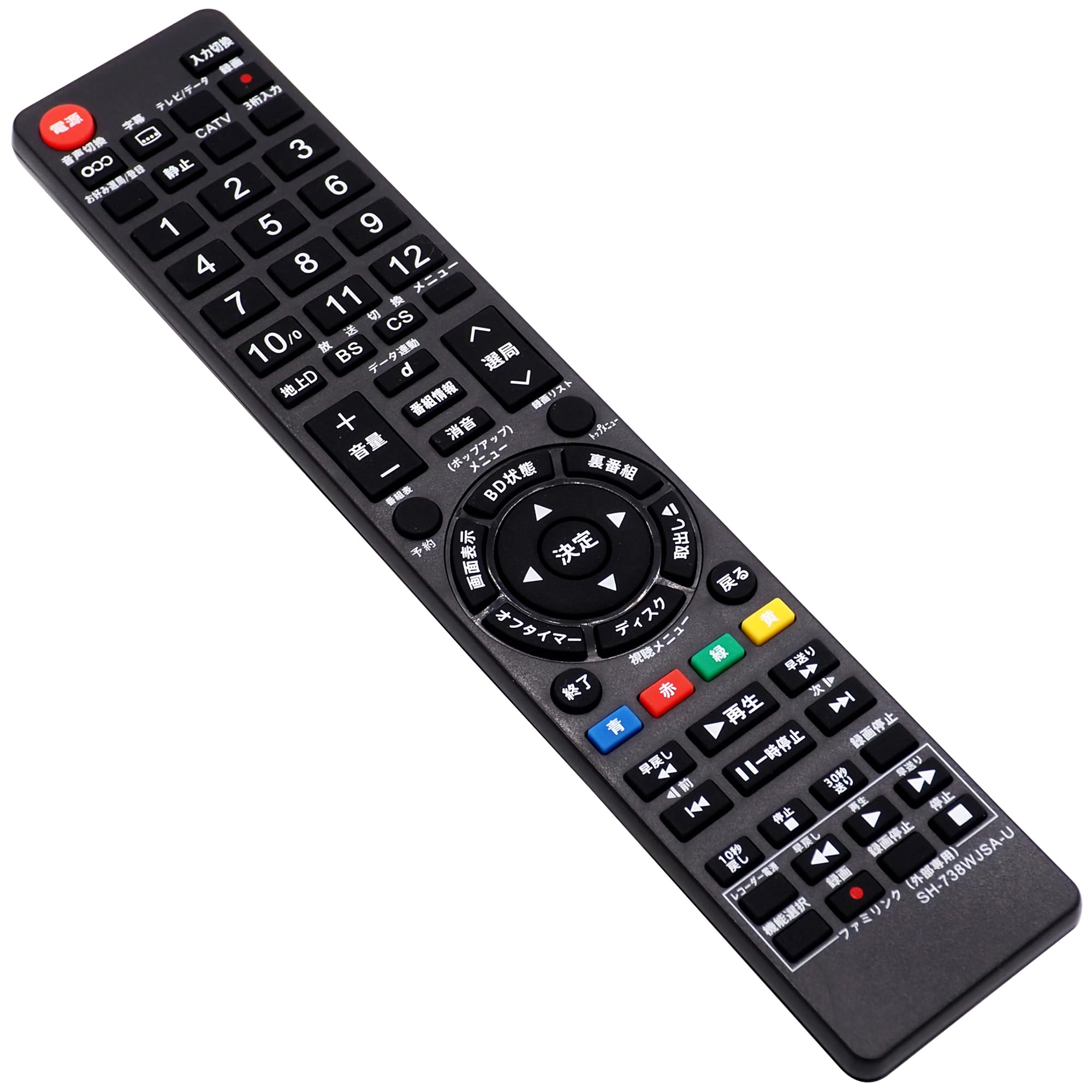 SHARP - SHARP AQUOS 液晶テレビ 本体　リモコン付 楽天市場】シャープ アクオス テレビ リモコン GA738WJSA LC