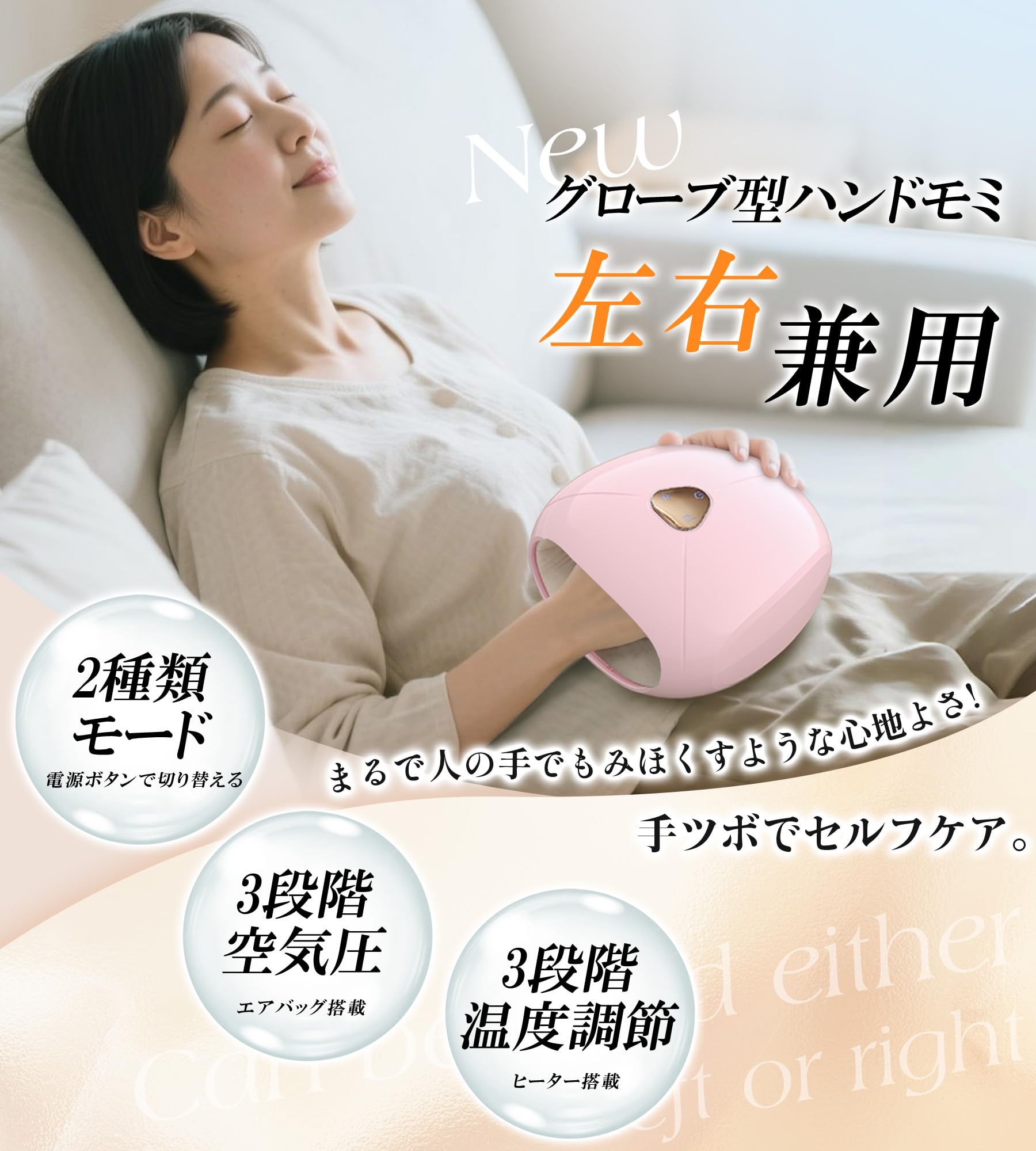 Amazon.co.jp : ALLJOY ハンドケア リラックス エアバッグ 両手対応 手
