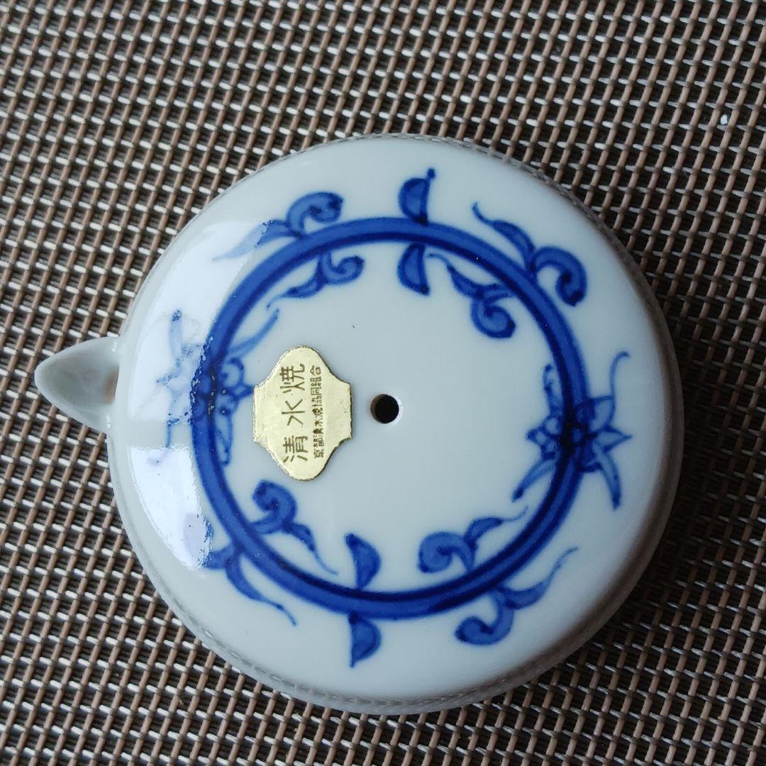 Amazon.co.jp: 清水焼 水滴水差し 染付 書道 : 文房具・オフィス用品