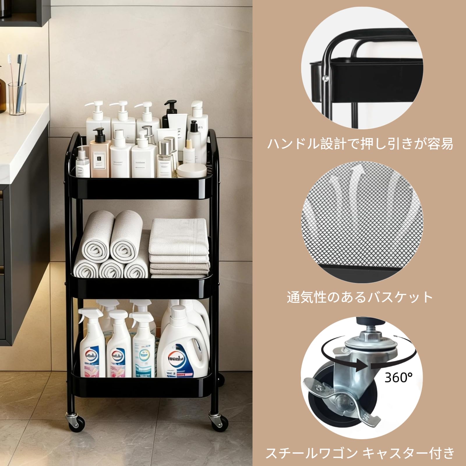 Amazon.co.jp: Ufriandz 3段キッチンワゴン 収納ラック わごん
