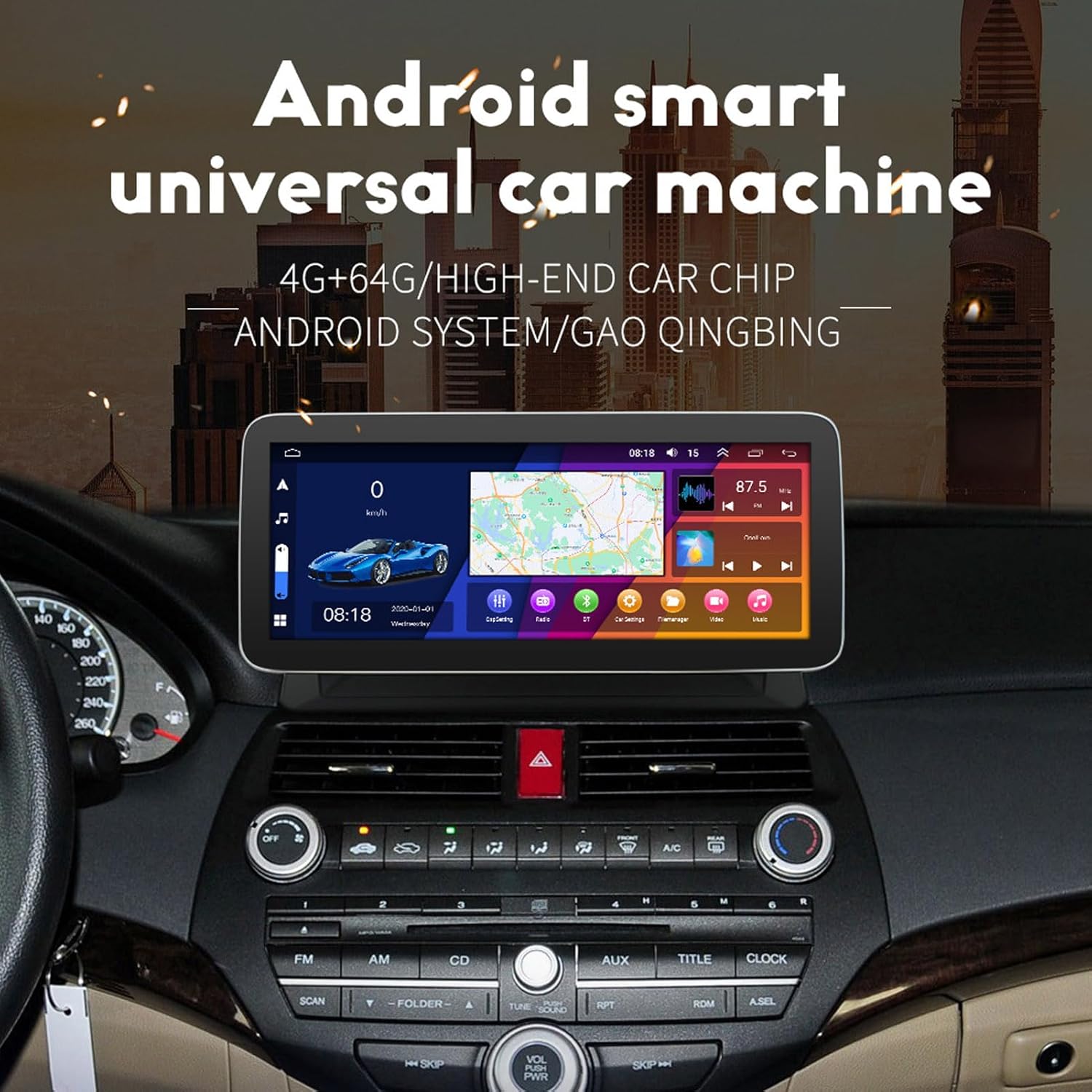 Android 13 Car Radio Stereo for Honda Accord 8th (2008-2013), 12.3 inch Touch Screen Auto Navigation System with Carplay WiFi GPS Bluetooth FM Mirror Link + AHD Backup Camera(Size:4+64 G)
