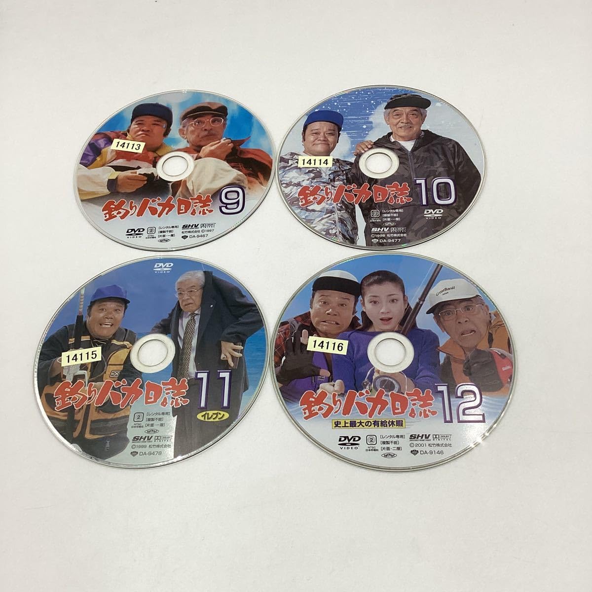 DVD 釣りバカ日誌 12巻セット  西田敏行 レンタル DVD 釣りバカ日誌 12巻セット 西田敏行 レンタル - メルカリ