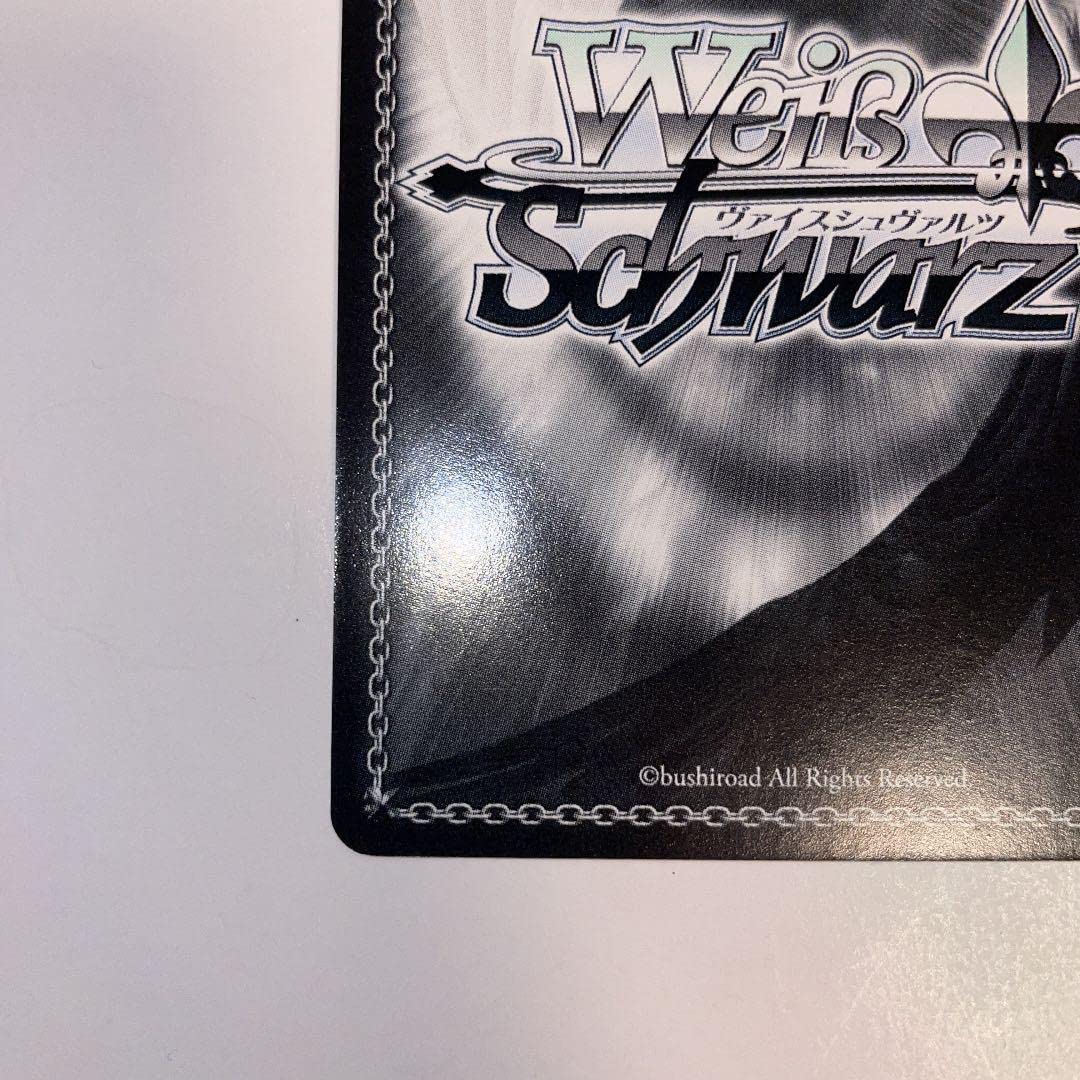 ヴァイスシュヴァルツToLOVEる古手川唯サイン