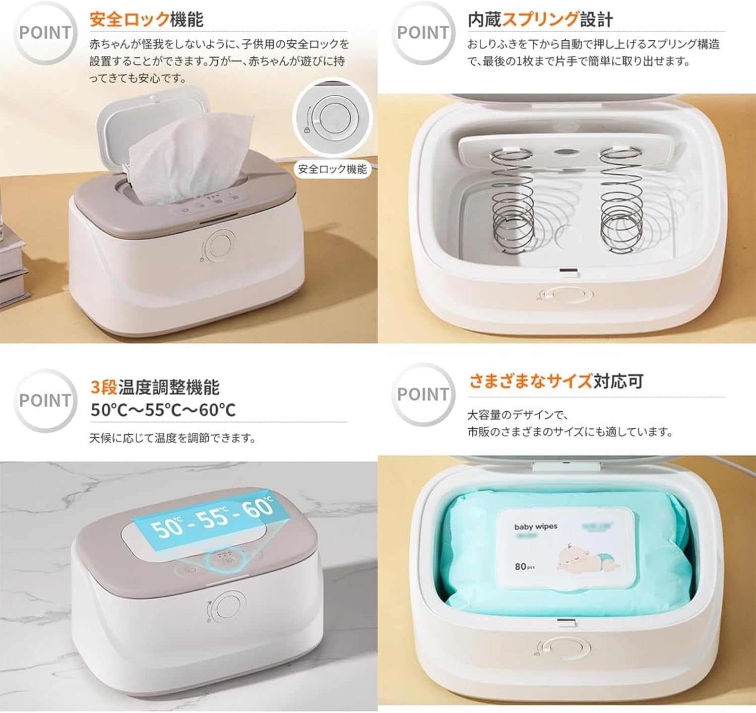 YIJOFU ベビーおしりふきウォーマー、おしりふきウォーマー、ヒーター、ヒーター ベビーおしりふきウォーマーボックス ポータブルカ