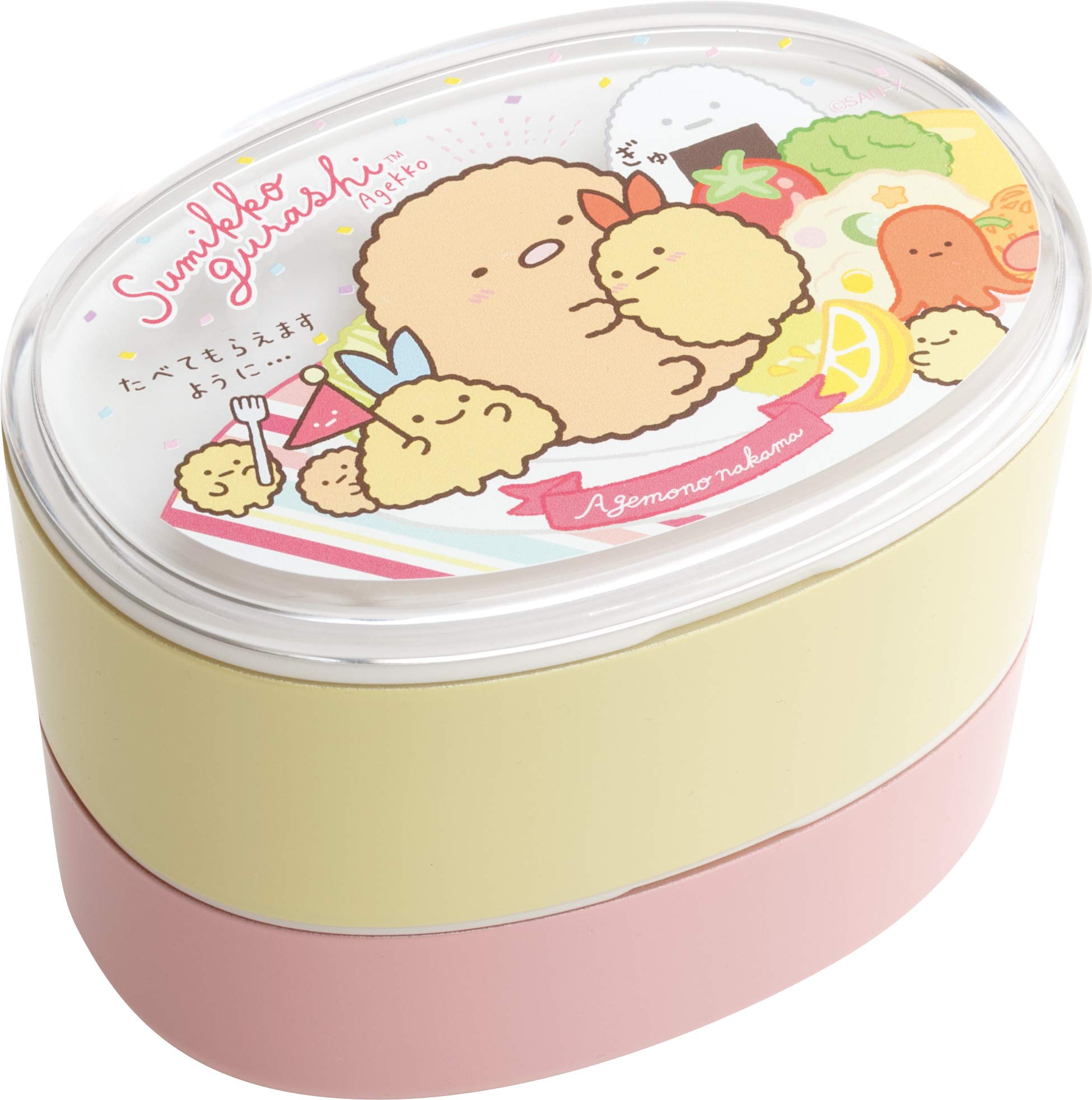 Amazon.co.jp: サンエックス すみっコぐらし ランチボックス 2段