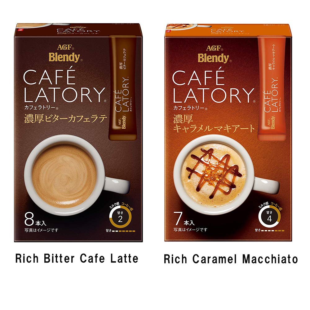 Amazon.com : Blendy Cafe Latory Assortment 2.7oz 2Types Japanese