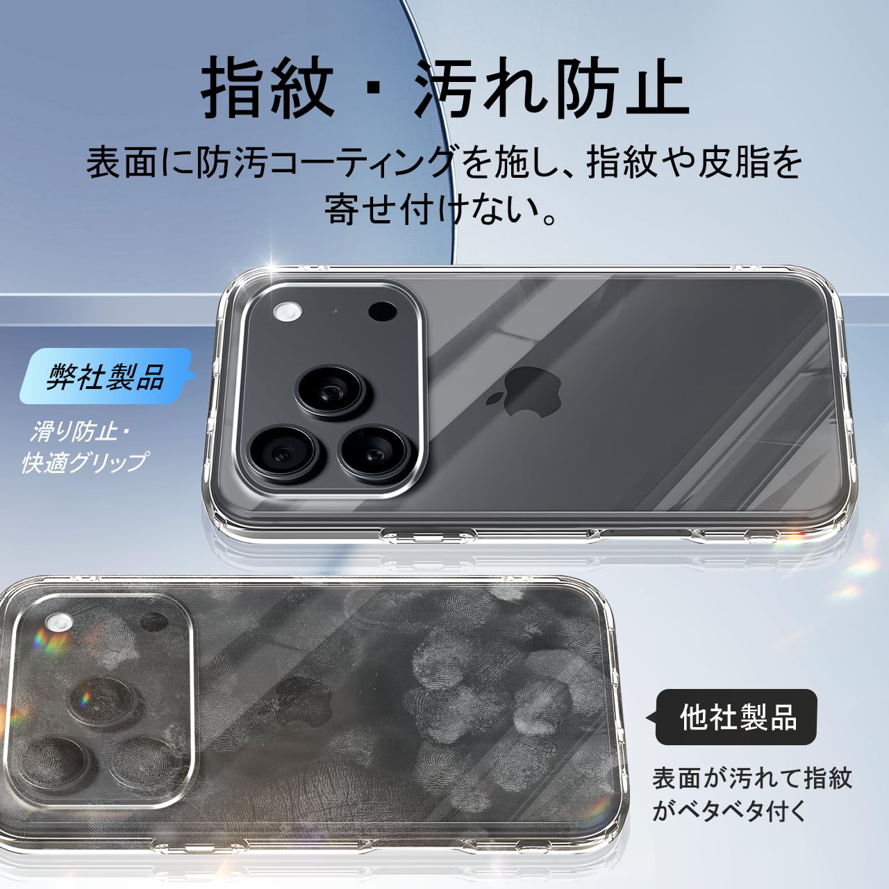 Amazon.co.jp: seninhi 対応 iPhone17 Pro ケース 四隅强化保護