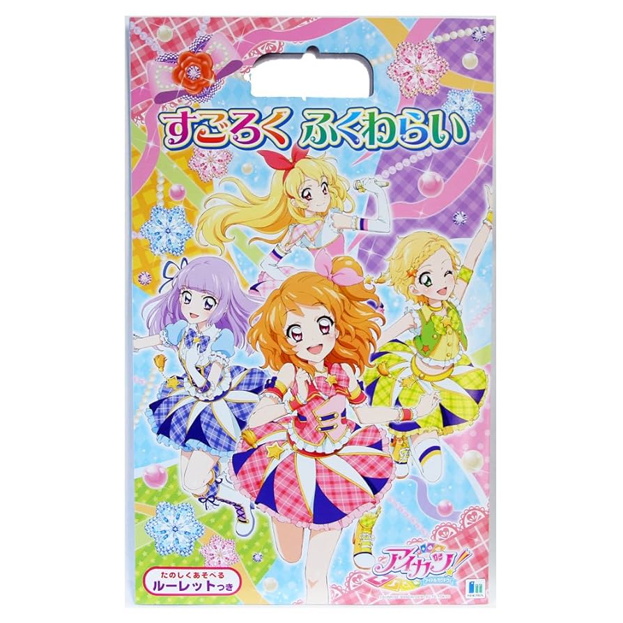 わろすわろすわらびもち！タニーコート STANDARD JOURNAL わろすわろすわらびもち！タニーコート STANDARD JOURNAL わろ