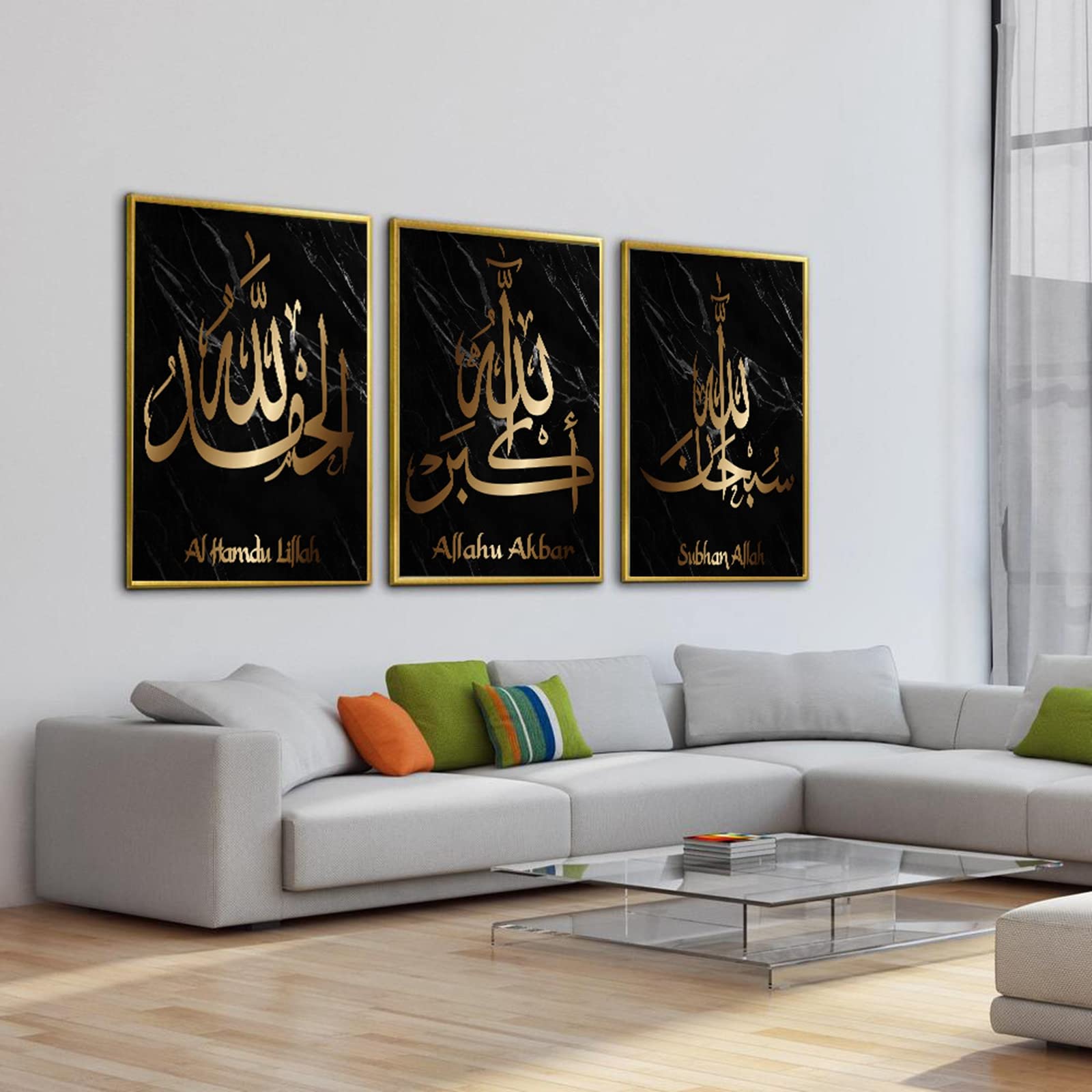 Tableau Islamique Sur Toile – Calligraphie Arabe Sur Fond Marbre Doré – 40 X 60 Cm (Sans Cadre, Marron) - 10