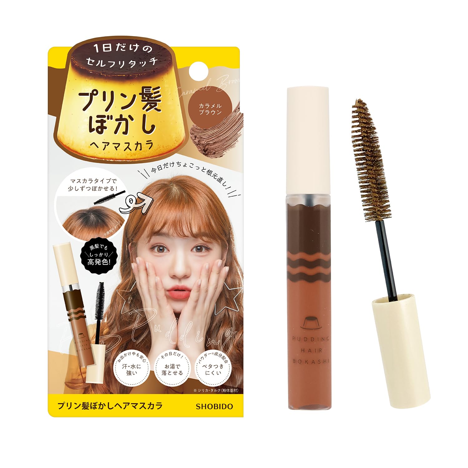 粧美堂 プリン髪ぼかしヘアマスカラ 20g 日本製 プリン髪 隠し 白髪隠し (…
