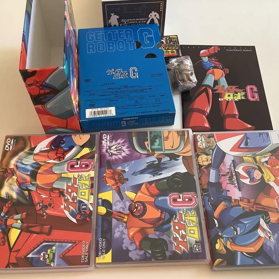 Amazon.co.jp: ゲッターロボG BOX〈初回生産限定6枚組〉 : パソコン
