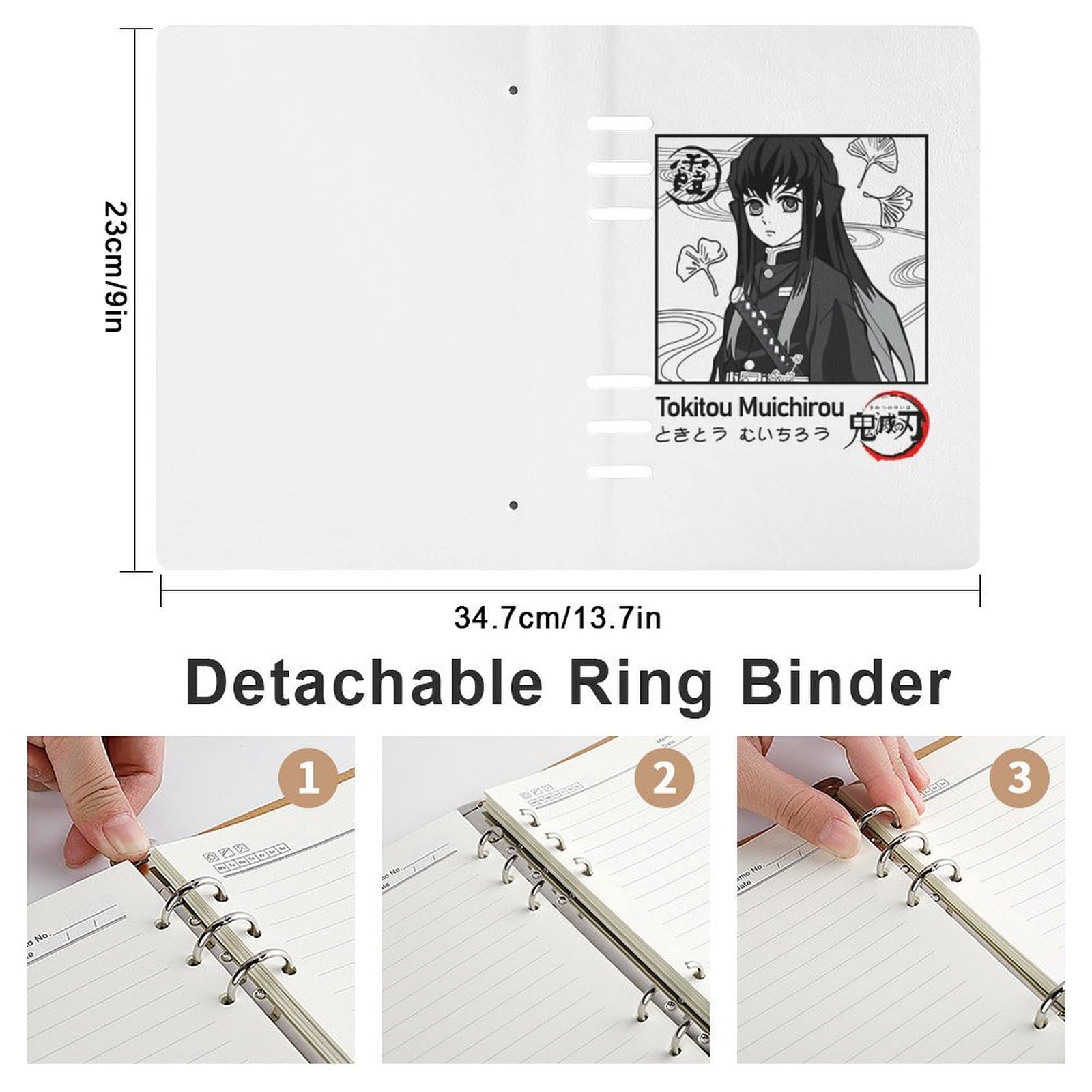 Amazon.co.jp: バインダーノート 鬼滅の刃 時透無一郎 霞柱 システム