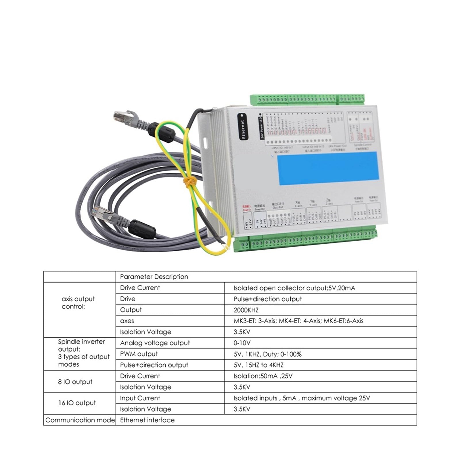 Carte de commande de mouvement CNC Ethernet 3/4/6 axes(6 Axis)