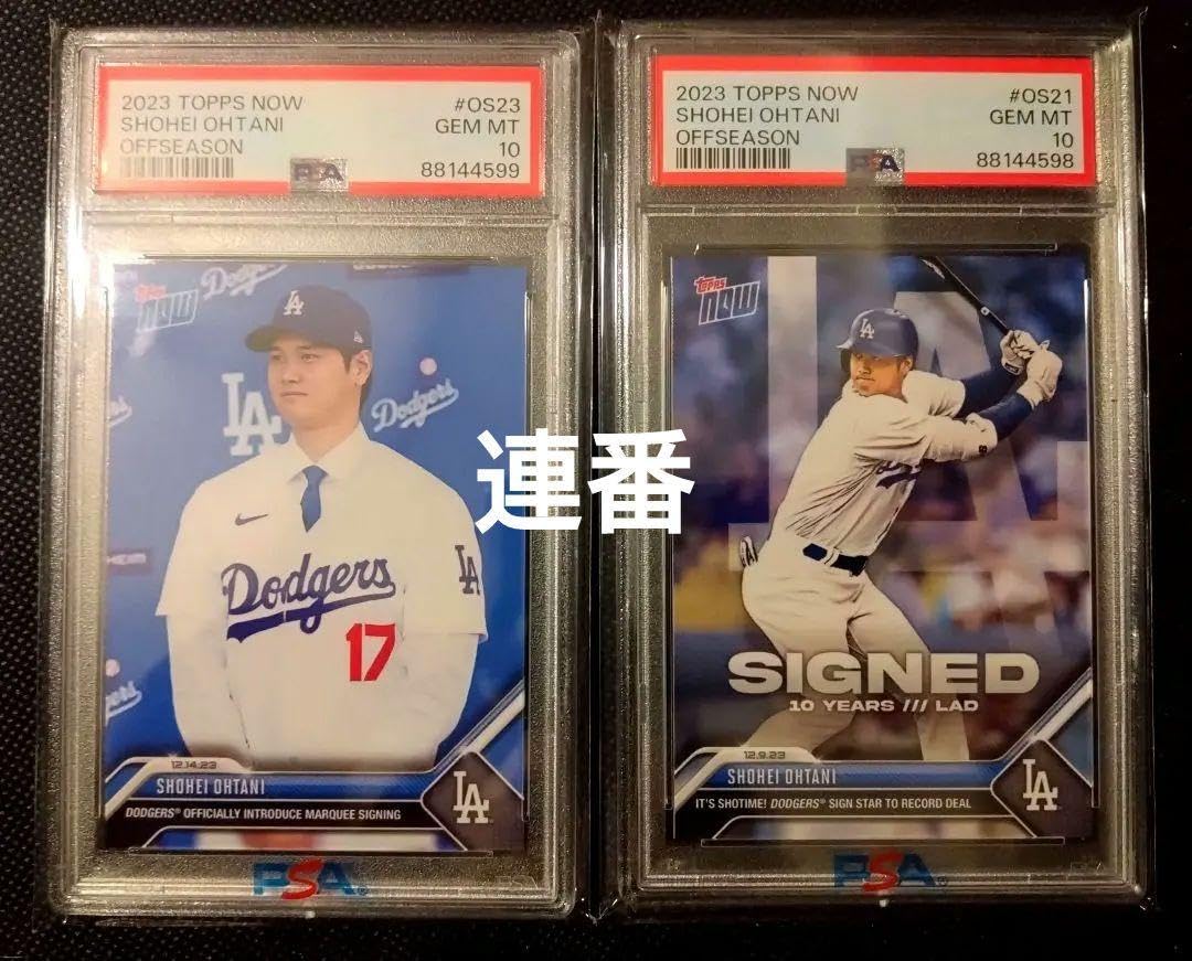 Amazon.co.jp: 大谷翔平 PSA10 契約記念カード 入団会見カード 2枚 