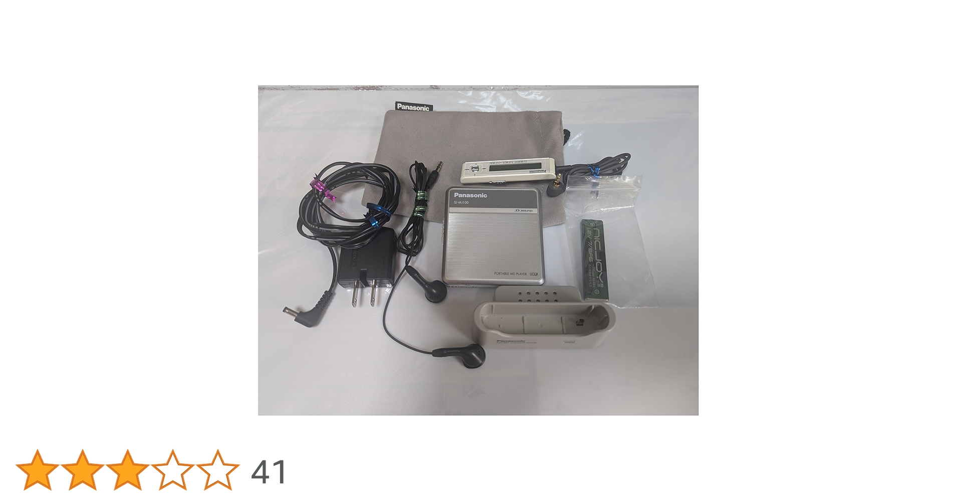 Panasonic SJ-MJ100-S MDプレーヤー美品 Amazon.co.jp: Panasonic D‐SOUND ポータブルMDプレーヤー