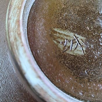 Amazon.co.jp: 沖縄やちむん 金城敏幸 皿 : ホーム＆キッチン