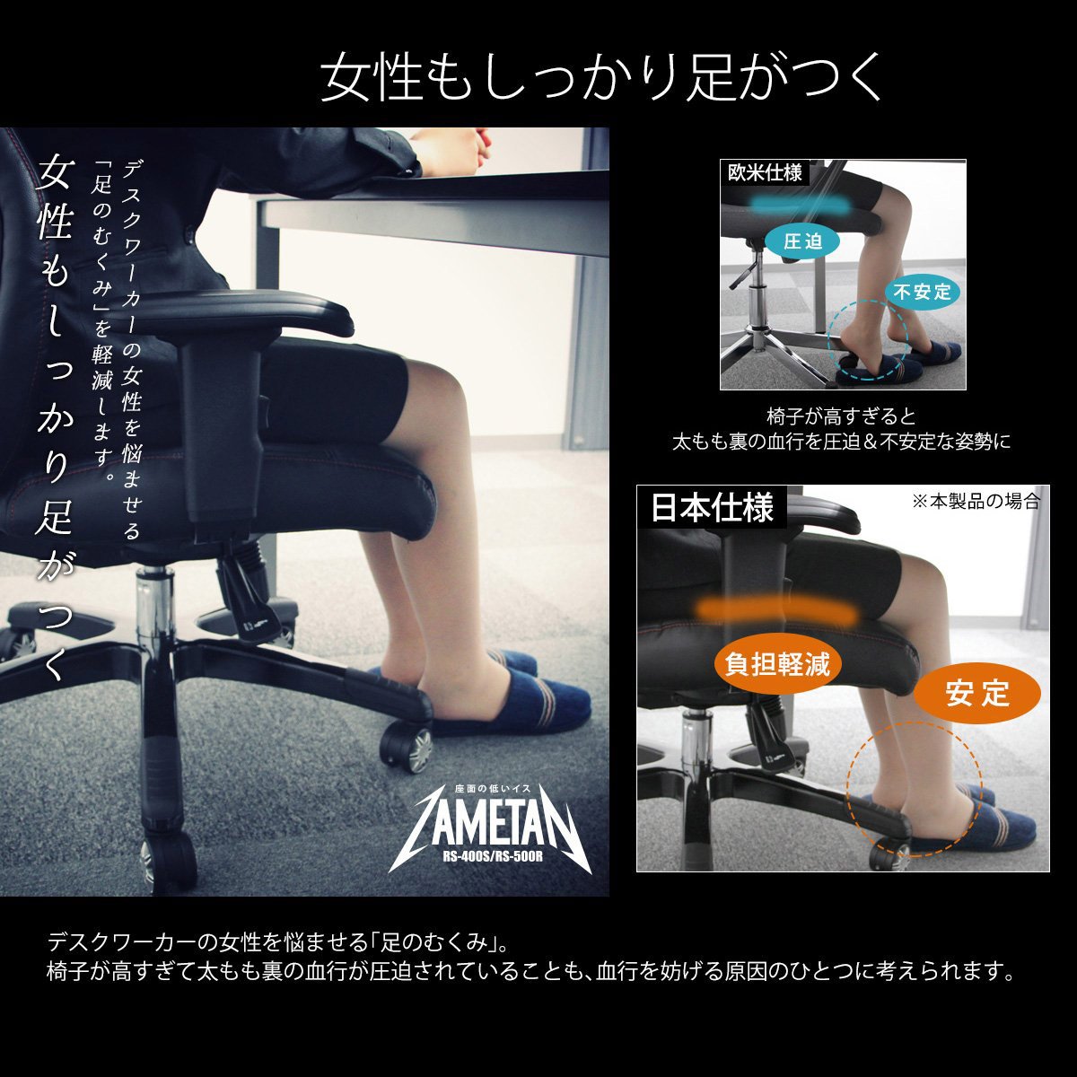 Amazon.co.jp: Bauhutte (バウヒュッテ) ゲーミングチェア 