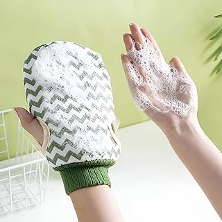قفازات غسيل الرمان – قفازات عالية الجودة للتقشير والتدليك، ملمس ناعم ومريح، وسهولة في الاستخدام لتمنحك تجربة حمام منعشة ونابضة بالحيوية، 1قطعة