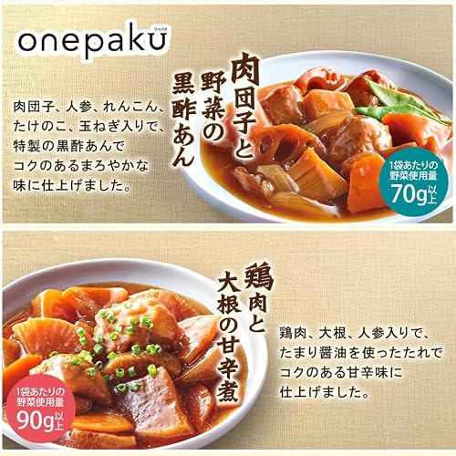レトルト食品 詰め合わせ 定番 おかず 惣菜 6種6食 セット イチビキ レトルト 常温保存 肉 野菜 主菜 副菜 和風 お惣菜 食品 国産乾燥野菜