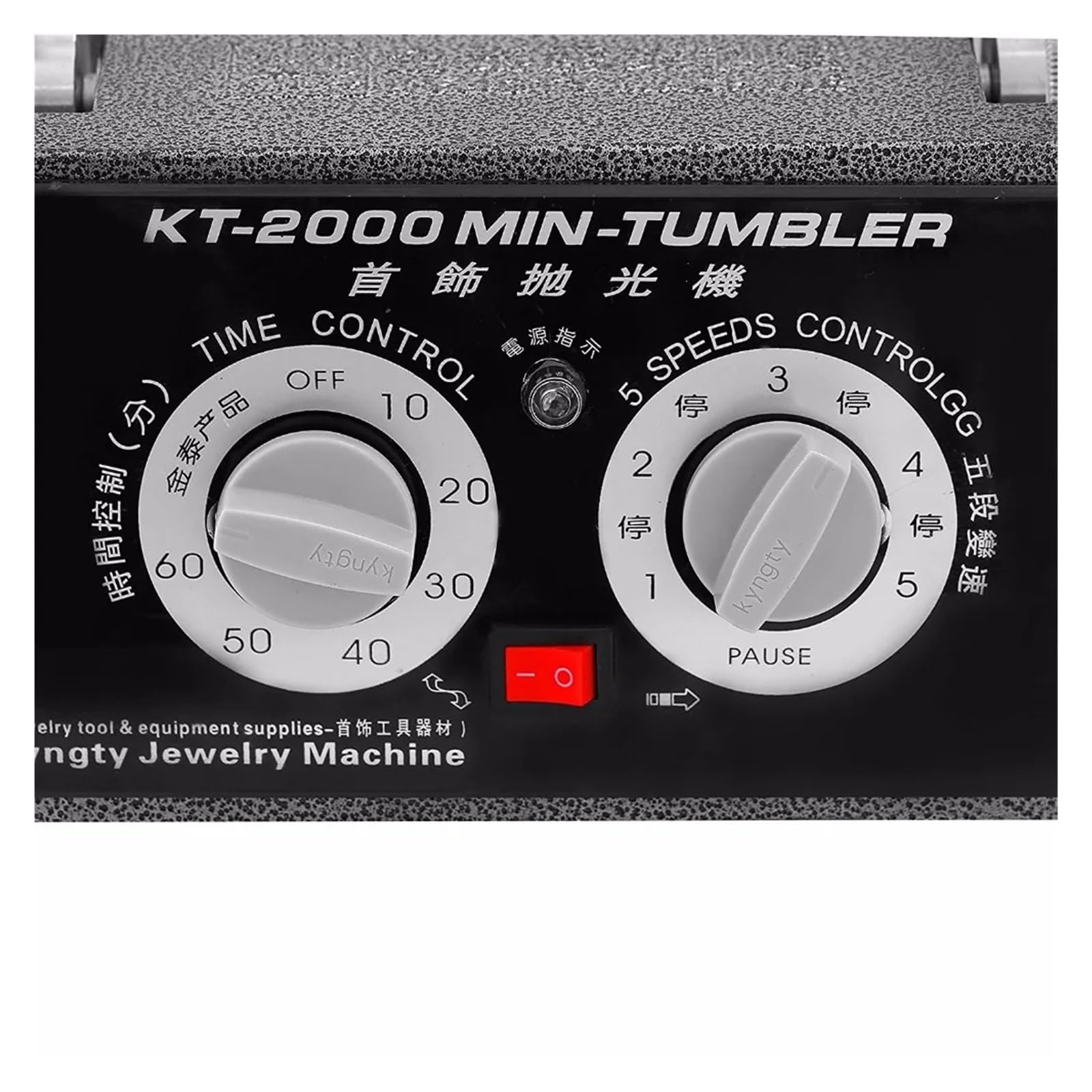 Pulidor de joyas, KT2000 Pulidor Rotativo De Joyas Tambor Limpiador Superficies Cuentas Con Temporizador Biselado 5 Kg Fácil Usar Para Principiantes Y Profesionales