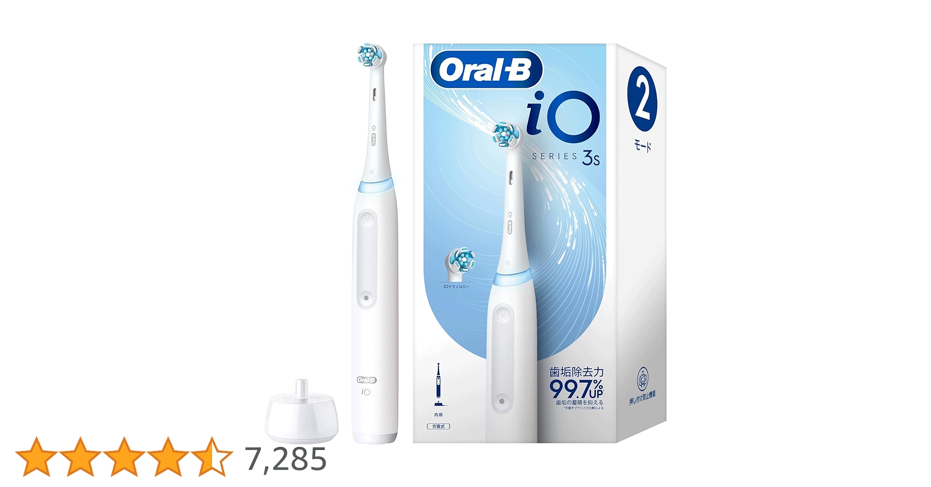 Amazon.co.jp: ブラウン 電動歯ブラシ オーラルB iO3S iOG31A60WT