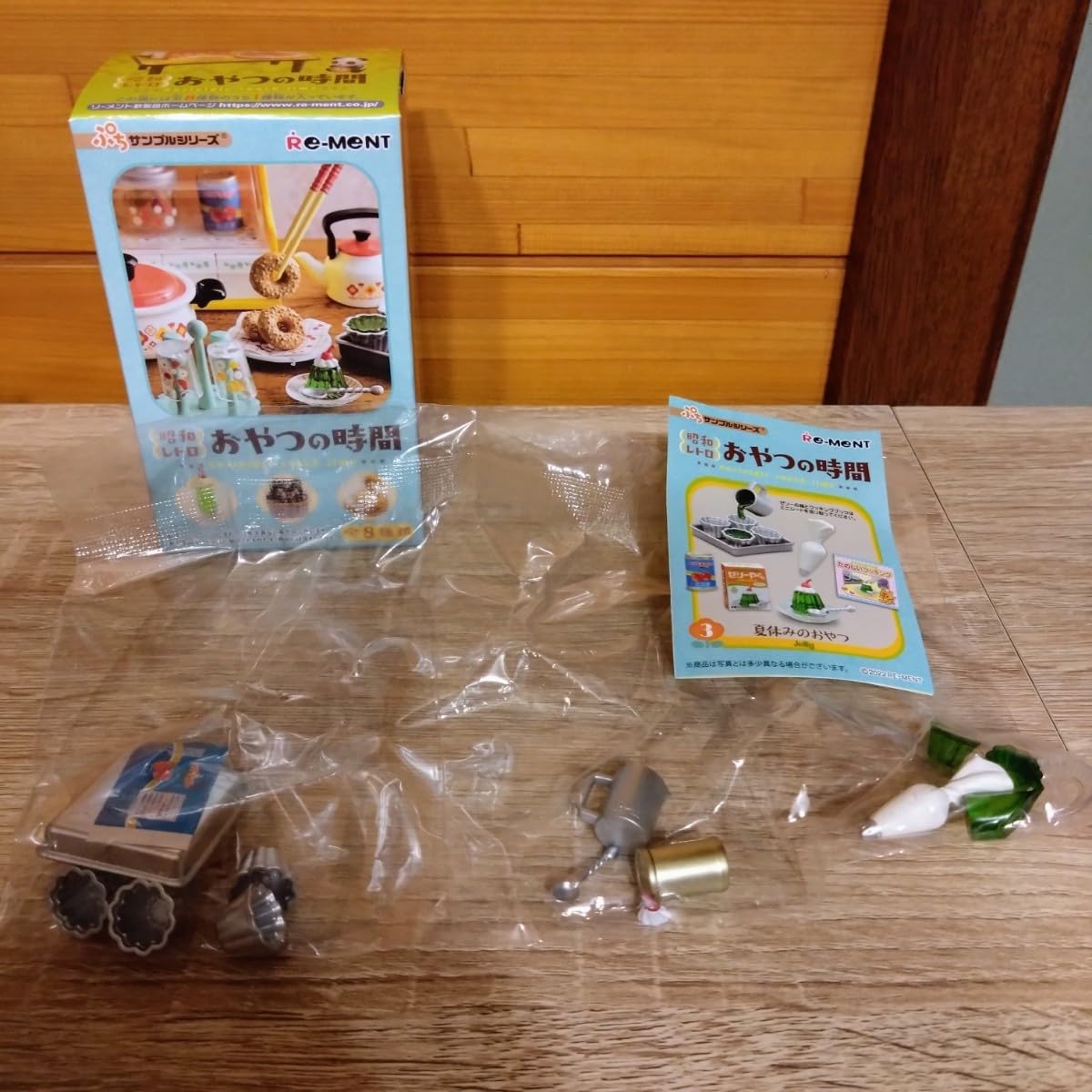 Amazon.co.jp: 昭和レトロおやつの時間③夏休みのおやつリーメントぷち