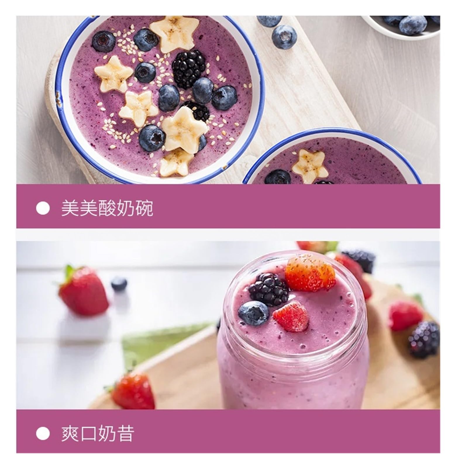 30g de polvo de baya de Acai, polvo instantáneo de frutas y verduras, sabor a fruta dulce y agria, for bebidas y tazones de yogur(3pcs)