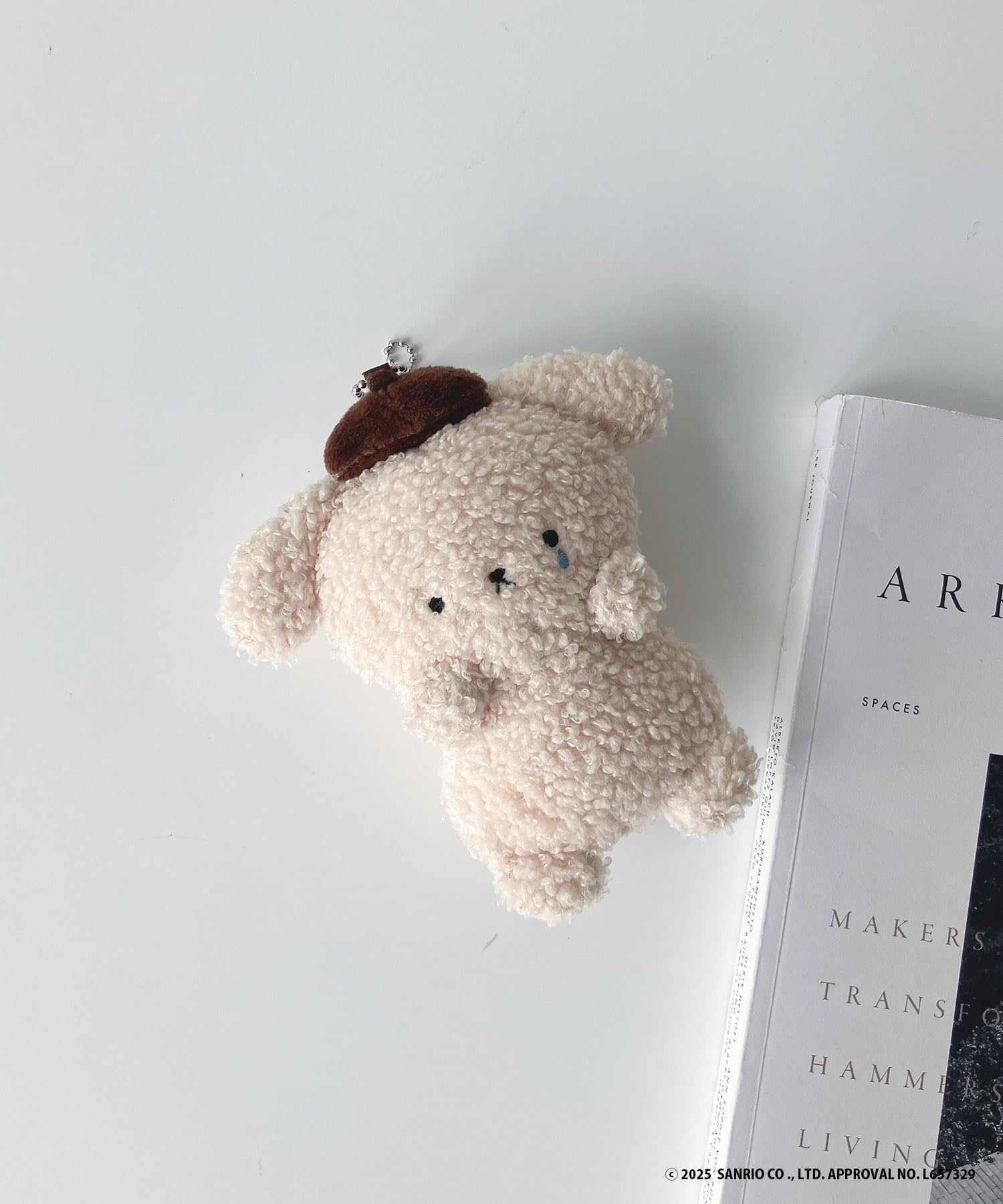 Amazon.co.jp: AS KNOW AS plus Sanrio characters と一緒ボール