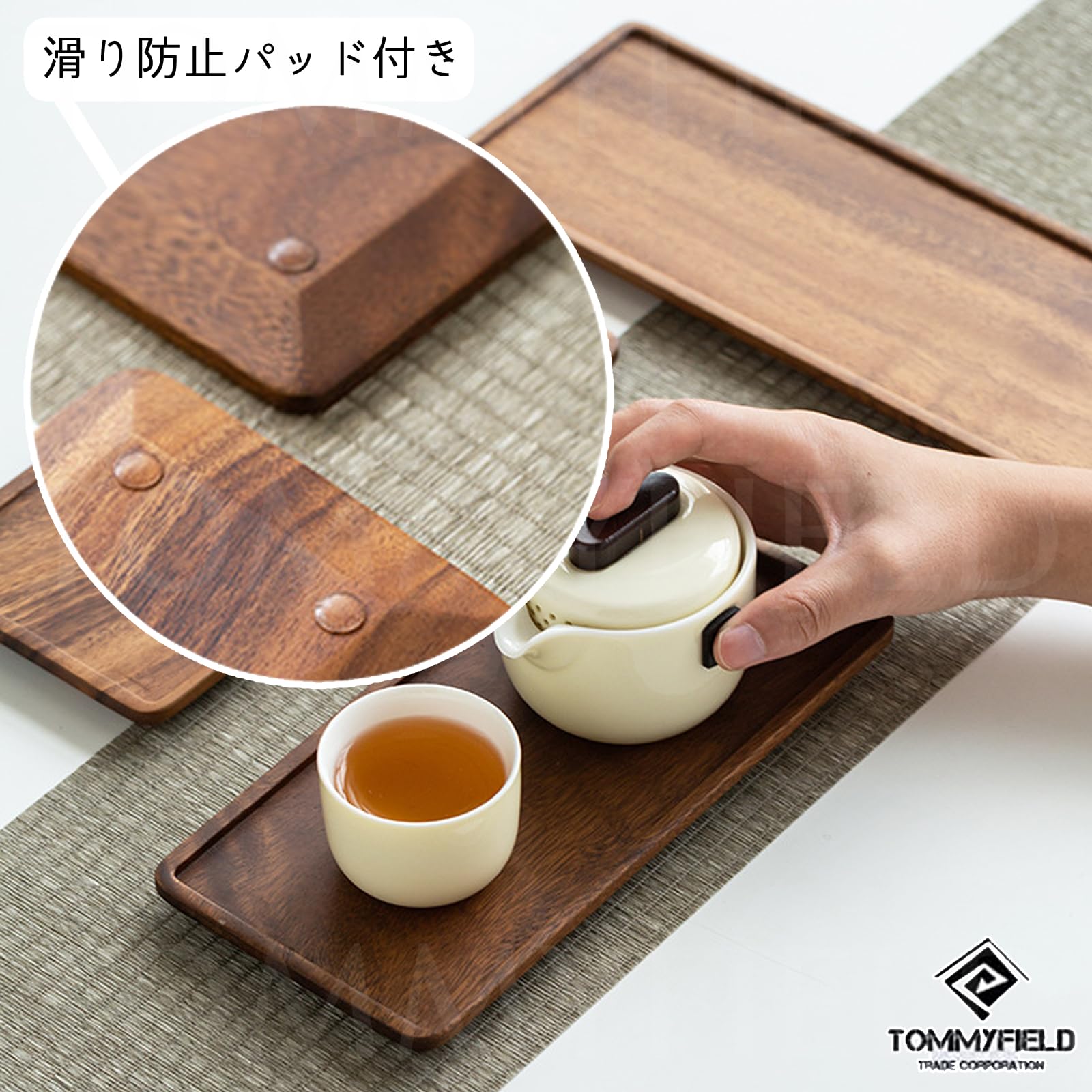 Amazon｜TOMMYFIELD トレー お盆 トレイ 木製トレー おしゃれ