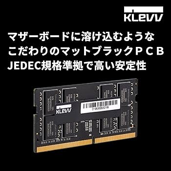 klevv ddr4 32GB ノートパソコン用メモリ Amazon | エッセンコアクレブ KLEVV ノートPC用 メモリ PC4