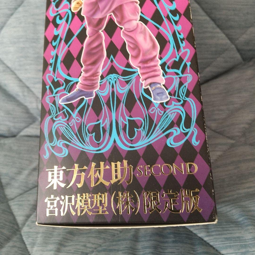 超像可動　東方仗助　セカンド　宮沢模型限定 Amazon.co.jp: ジョジョ 超像可動 東方仗助 セカンド 宮沢模型