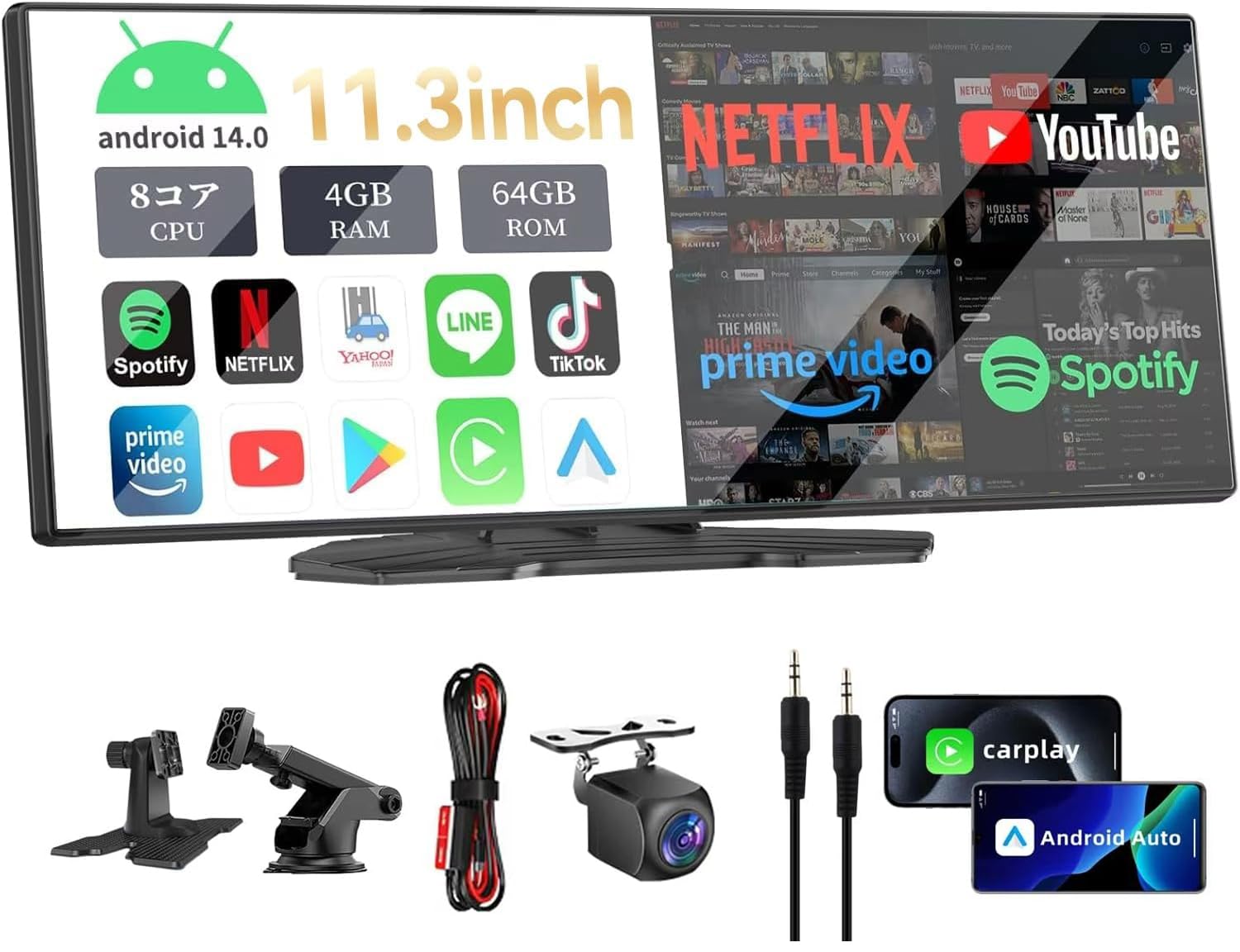 Amazon.co.jp: 【2026年版最新】ディスプレイオーディオ ドラレコ 11.3
