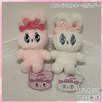 エスターバニー ぬいぐるみキーホルダー ランダムボックス アソート 香港限定 エスターバニー ぬいぐるみキーホルダー ランダムボックス