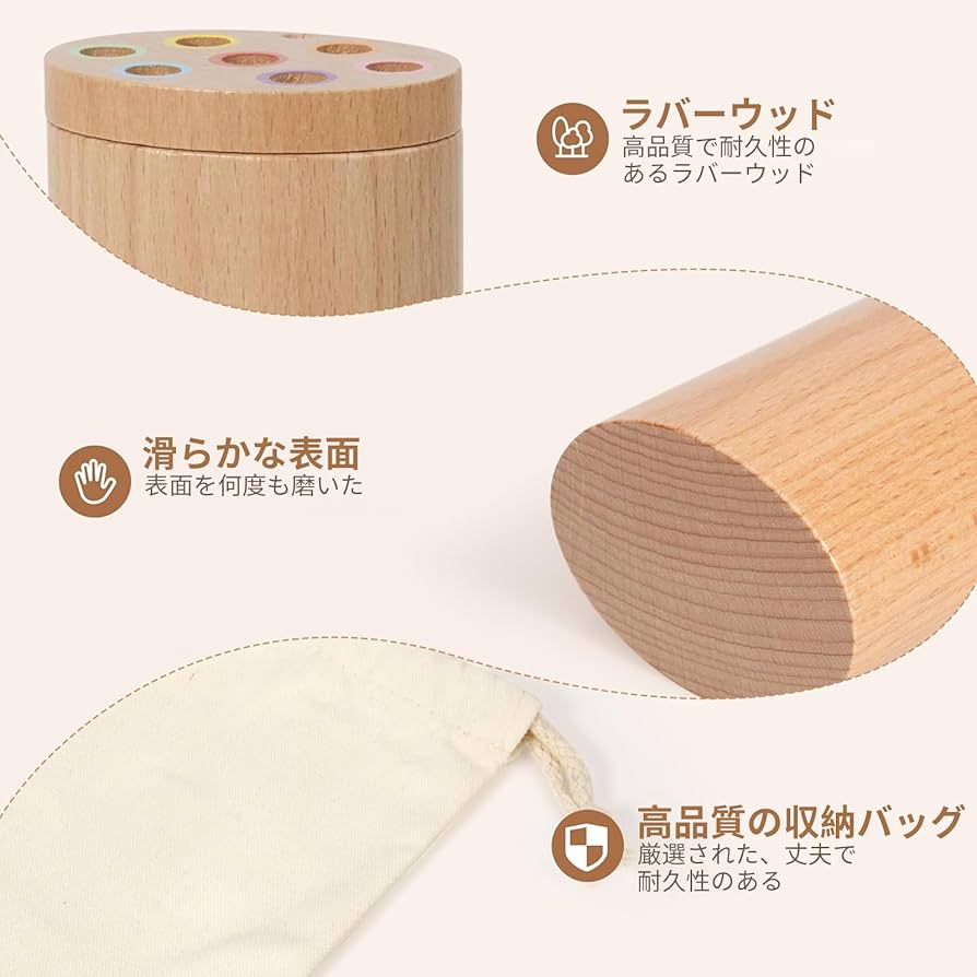 Amazon | [雲見] モンテッソーリ玩具 知育玩具 1 2 3 4歳 色の分類