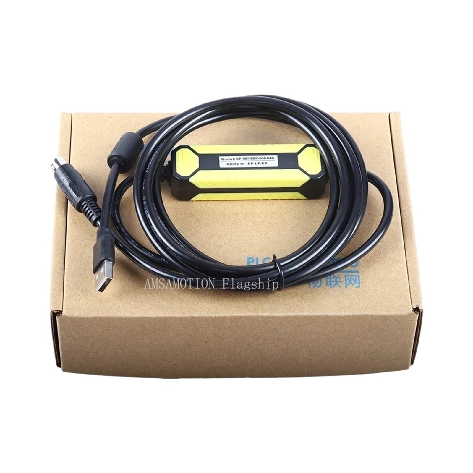 GHNUPQ EP-08M08R-04N04B Suitable for EP LP EC Series PLC Programming Cable Download Line Support WIN7/XP