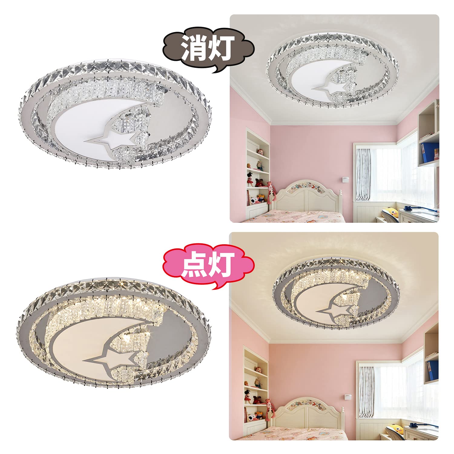 Amazon.co.jp : LED シーリングライト 水晶 欧風 45W 6-8畳 無