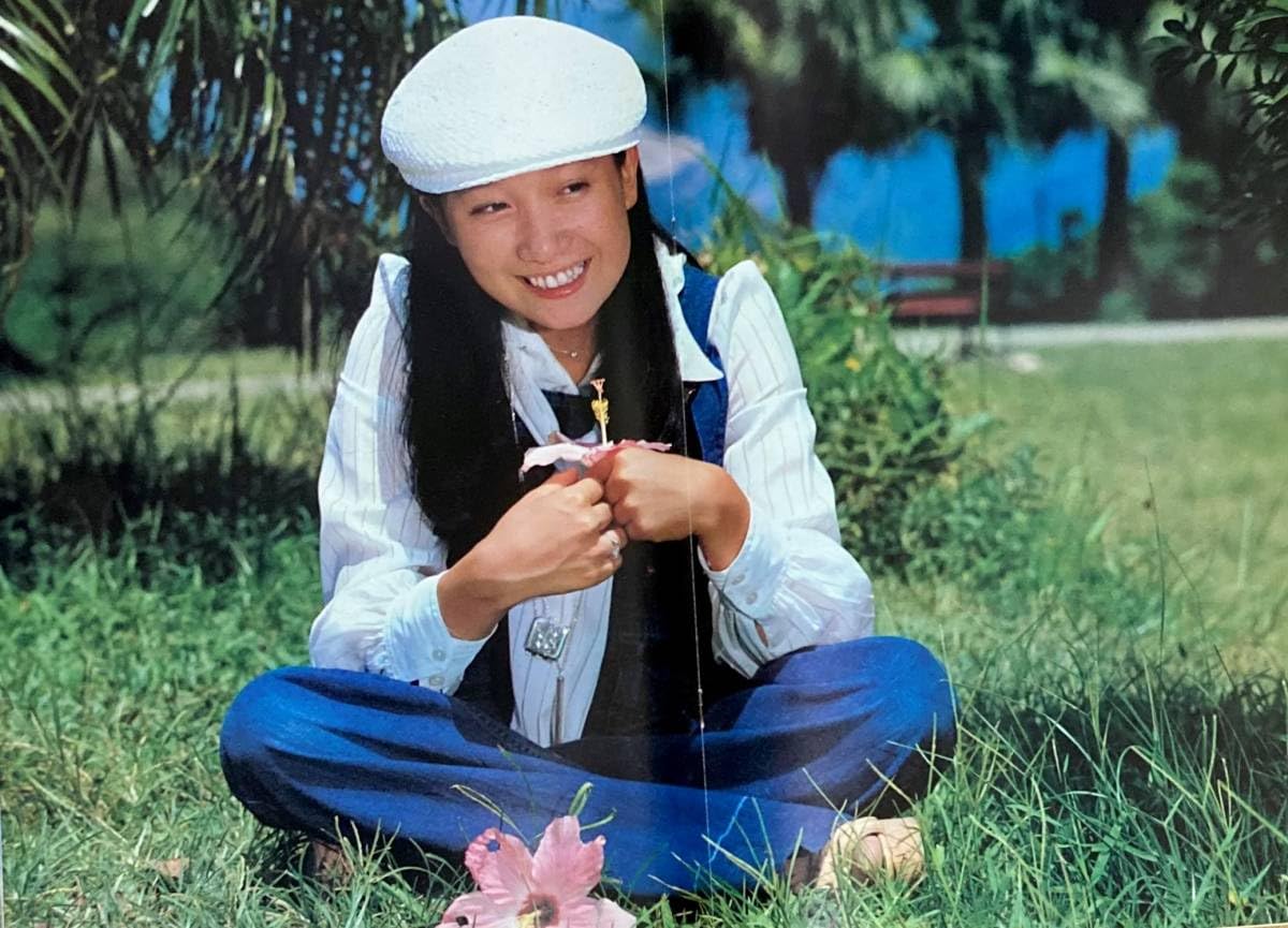 1975年 アイドル百科＋パイロット万年筆「アグネスチャンのハッピープレゼント」 1975年 アイドル百科＋パイロット万年筆「アグネスチャンの