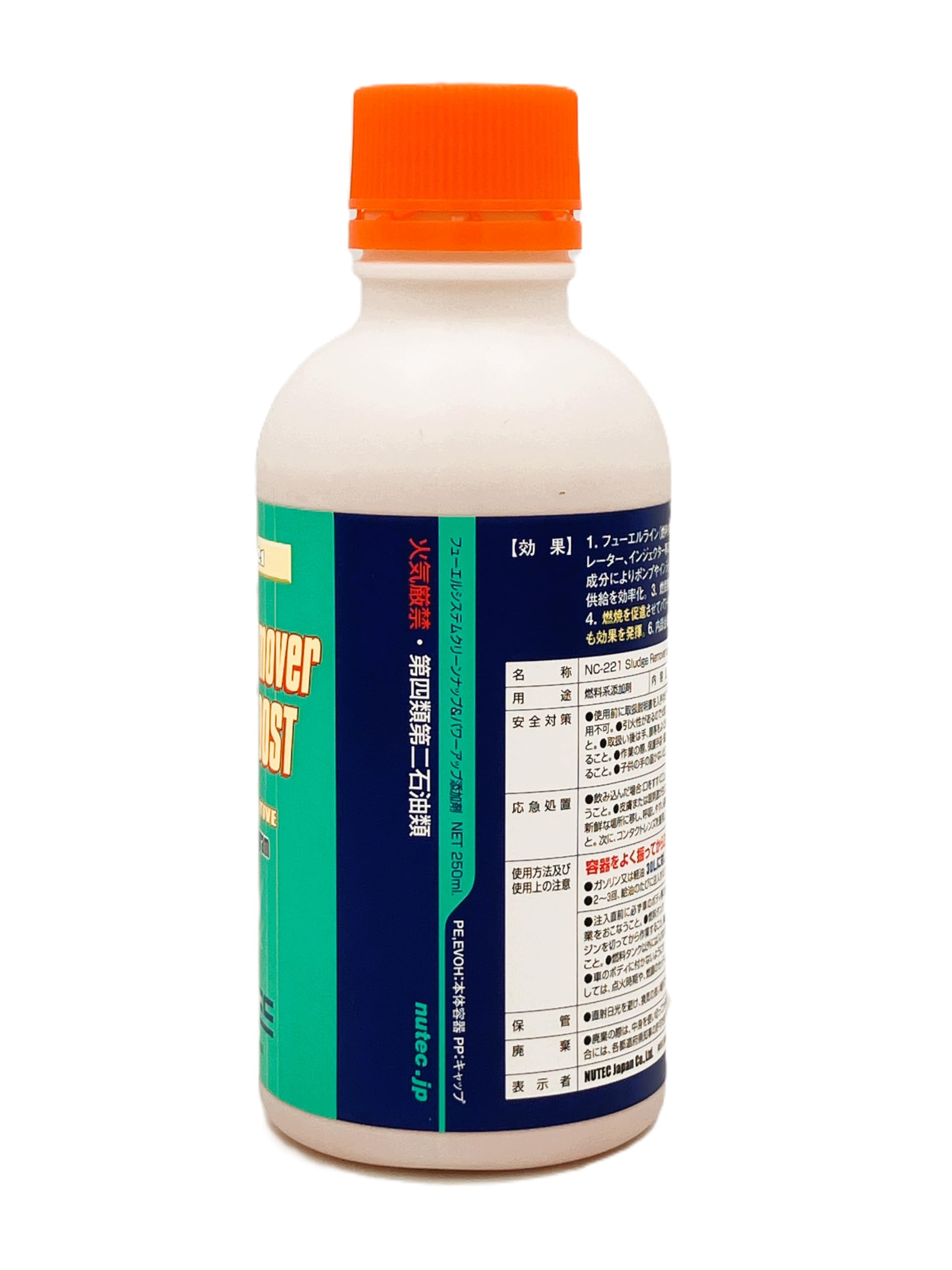 Amazon.co.jp: ニューテック(NUTEC) 燃料添加剤 NC-221 Sludge Remover Amazon.co.jp: ニューテック(NUTEC) 燃料添加剤 NC-221 Sludge Remover