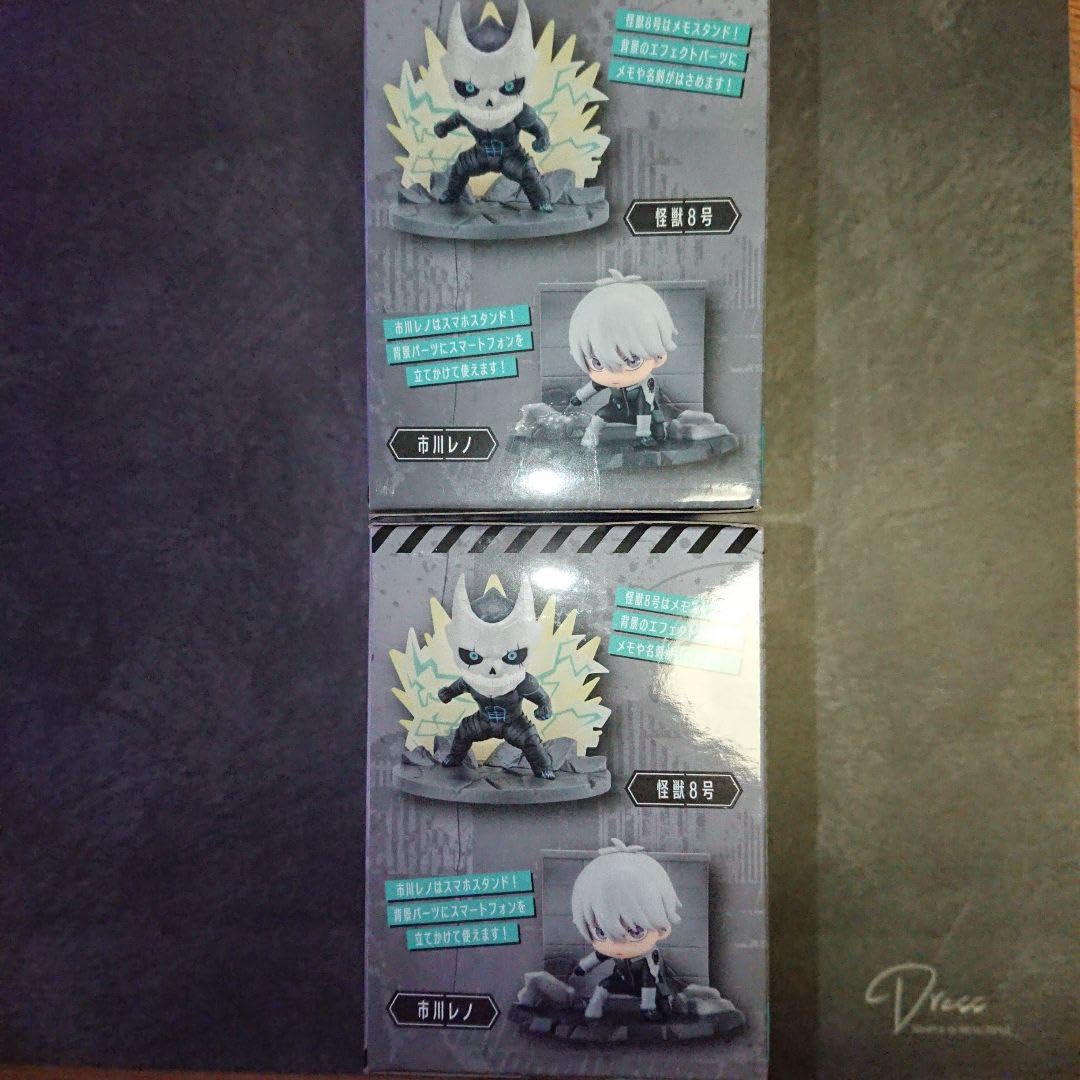 Amazon.co.jp: 怪獣8号 ほーるどフィギュアミニ 怪獣8号 市川