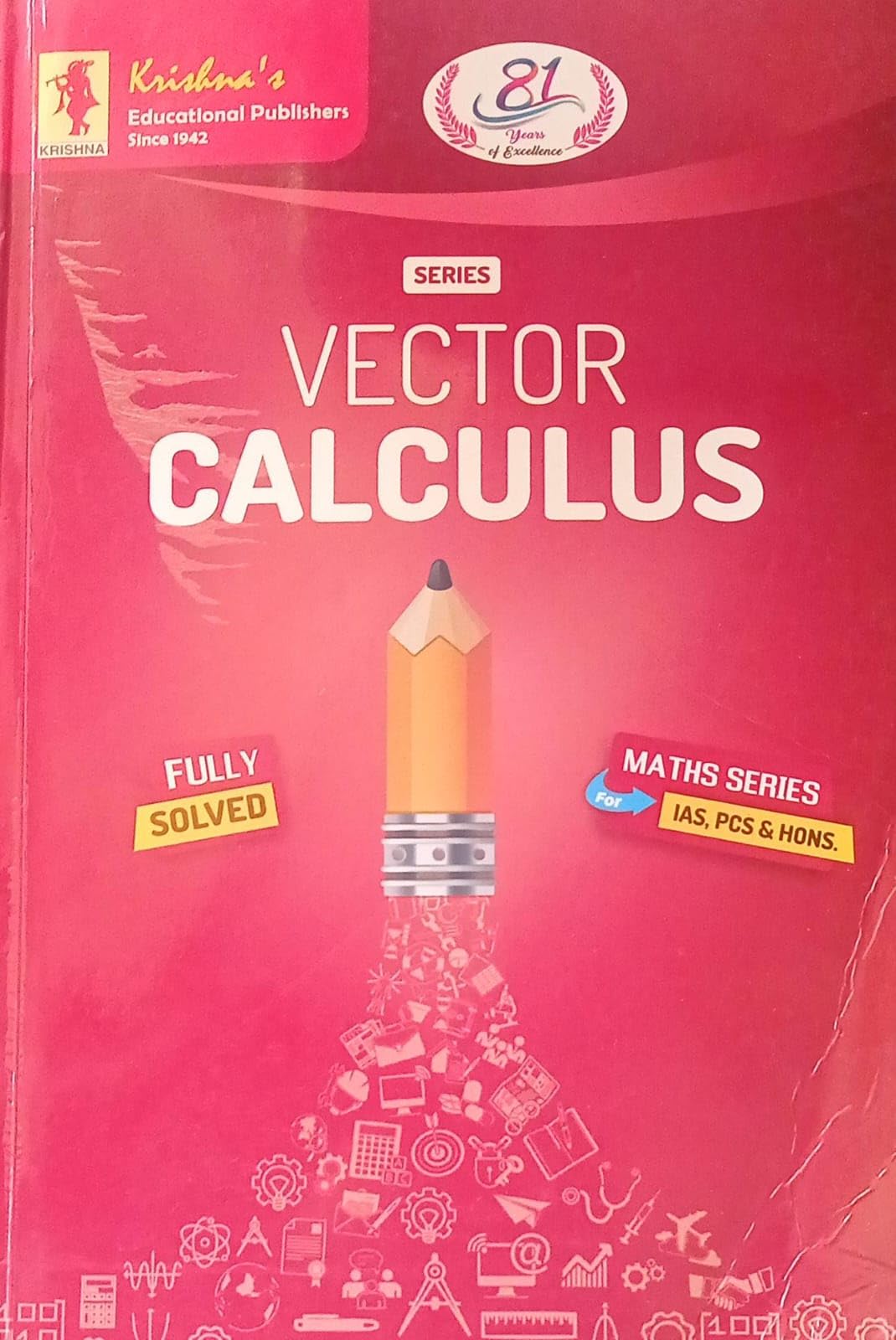 Krishna Series Vector Calculus By AR Vasishtha NVB+++ Paperback – 1 January 2022