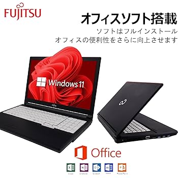 FUJITSU 富士通 ノートパソコン　第7世代CPU Amazon.co.jp: 【整備済み品】 【CPU:第7世代Core-i5】富士通
