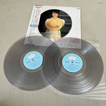 原田知世 音楽と私 レコード LP 音楽と私 (アナログレコード) : 原田知世 | HMV&BOOKS online